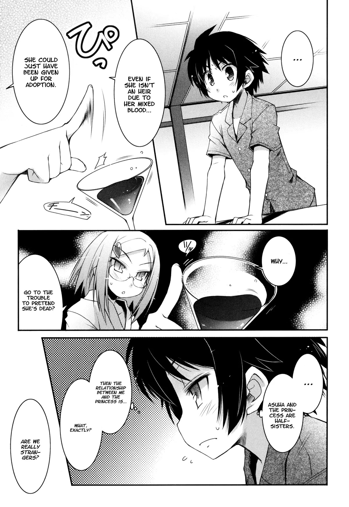 Lotte no Omocha! Chapter 11 page 13 - Chapter 11: A Chance Meeting on a Moonlit Night