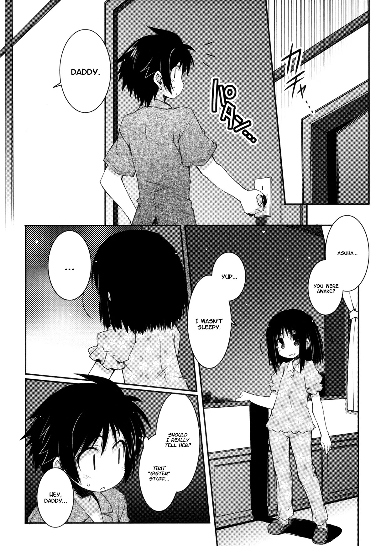 Lotte no Omocha! Chapter 11 page 14 - Chapter 11: A Chance Meeting on a Moonlit Night