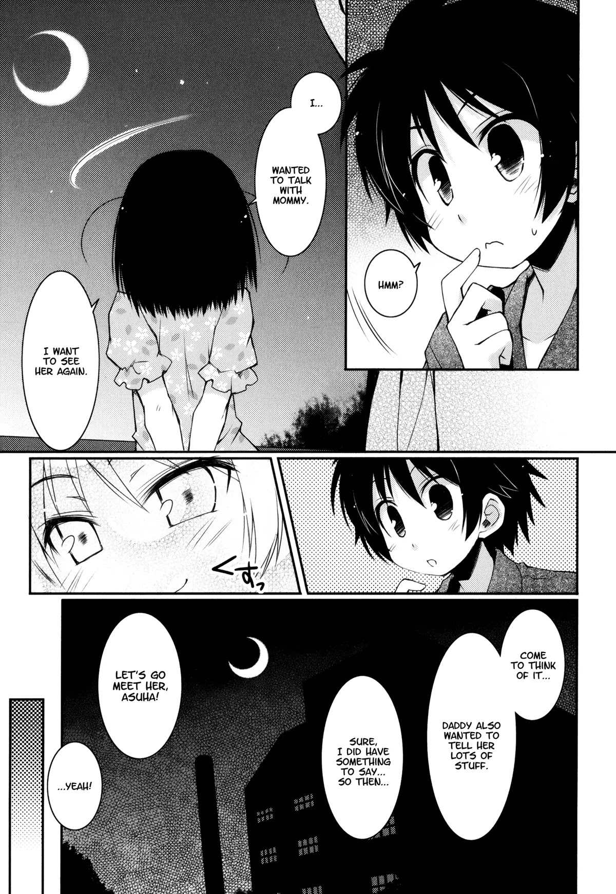 Lotte no Omocha! Chapter 11 page 15 - Chapter 11: A Chance Meeting on a Moonlit Night
