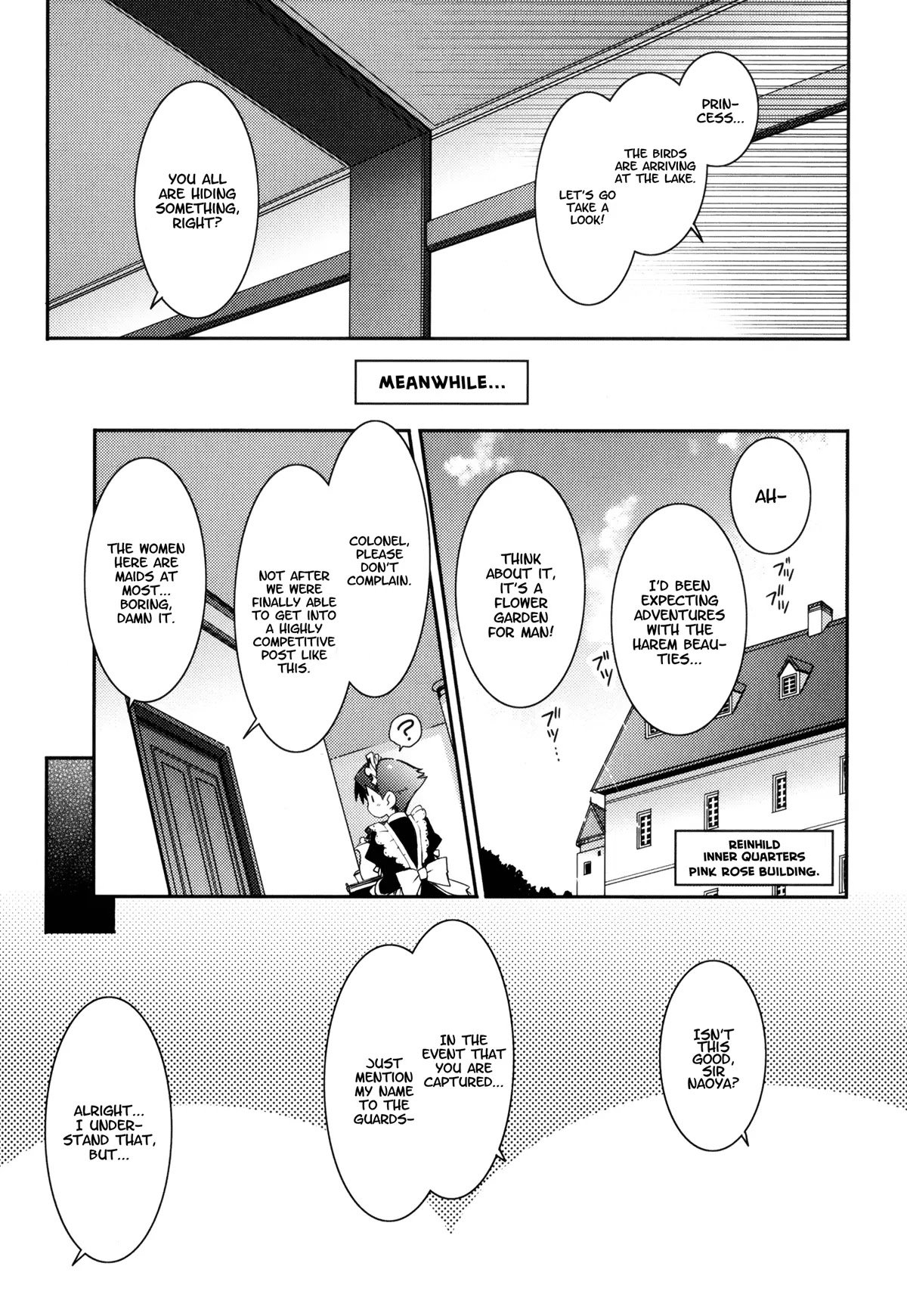Lotte no Omocha! Chapter 11 page 19 - Chapter 11: A Chance Meeting on a Moonlit Night