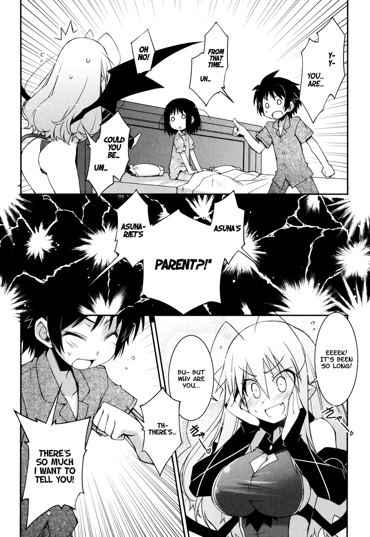 Lotte no Omocha! Chapter 11 page 4 - Chapter 11: A Chance Meeting on a Moonlit Night
