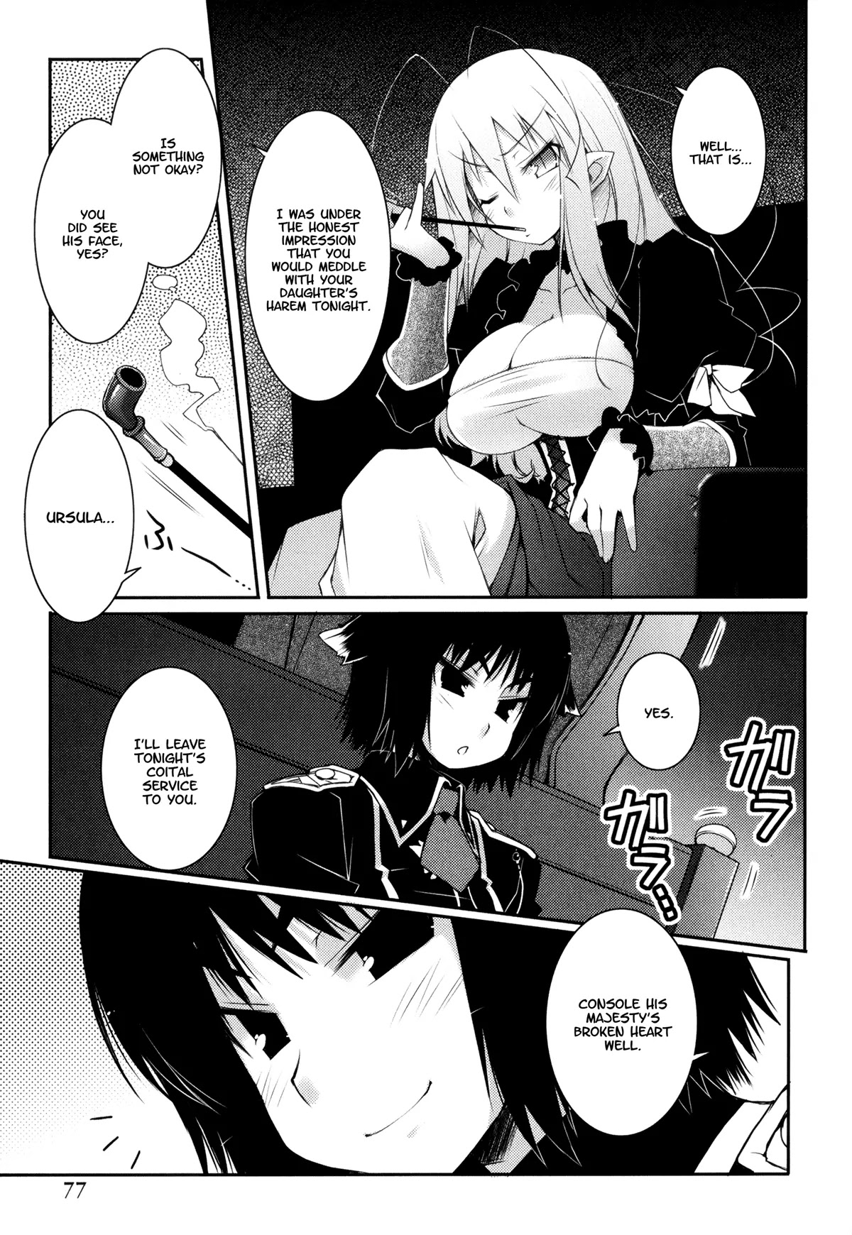 Lotte no Omocha! Chapter 11 page 9 - Chapter 11: A Chance Meeting on a Moonlit Night