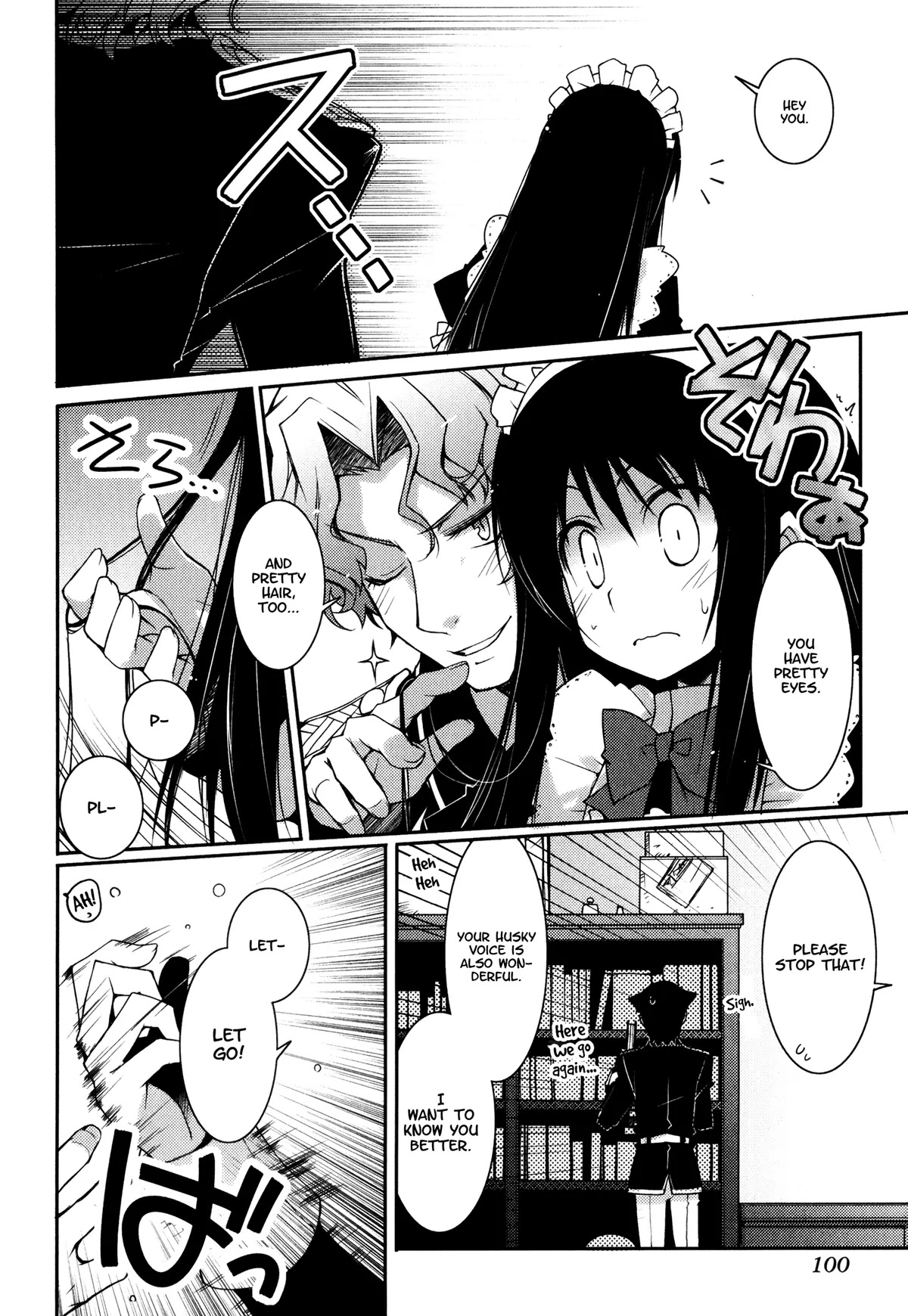 Lotte no Omocha! Chapter 12 page 12 - Chapter 12: Speaking After Seven Years