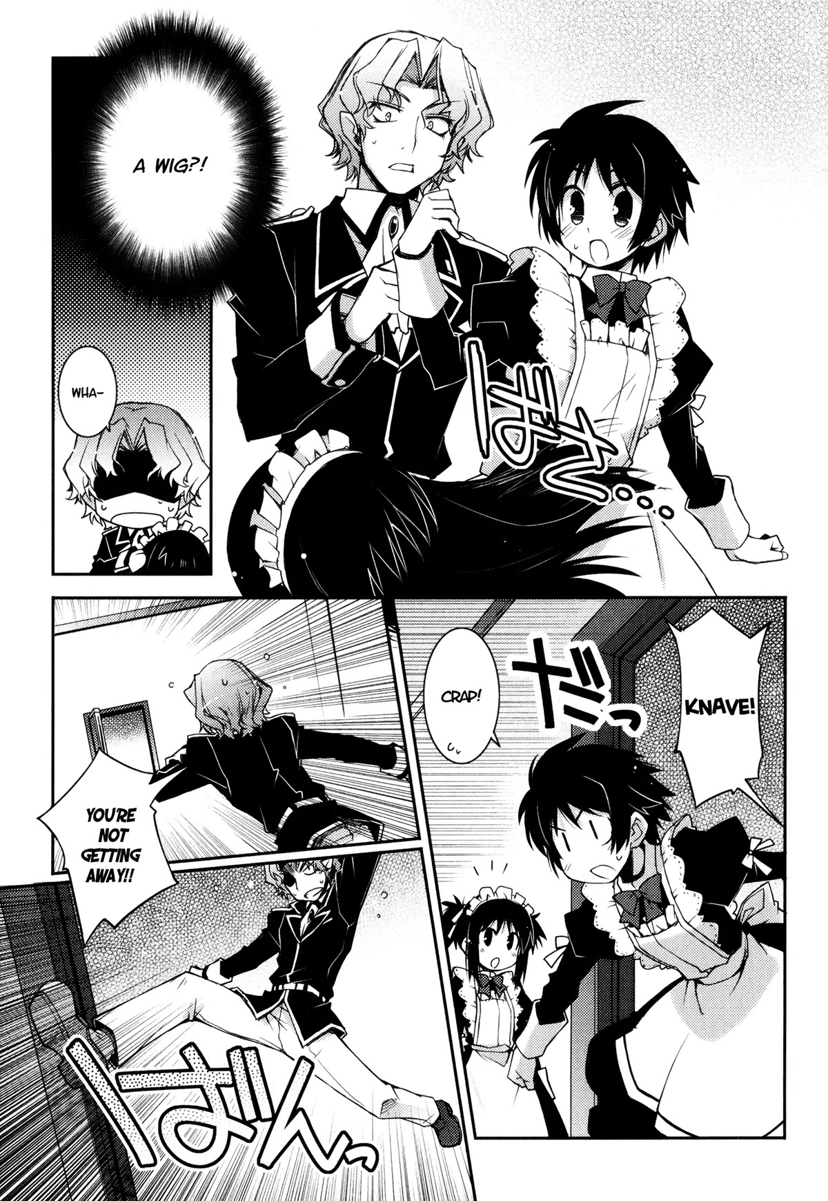Lotte no Omocha! Chapter 12 page 13 - Chapter 12: Speaking After Seven Years