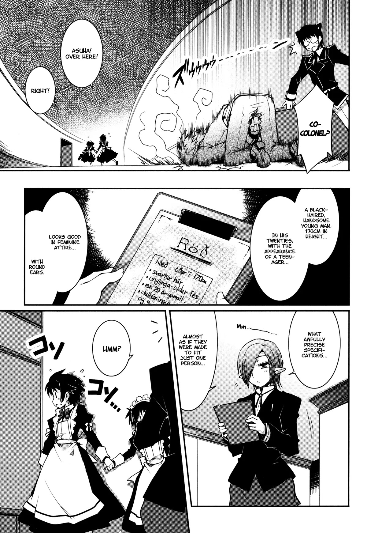Lotte no Omocha! Chapter 12 page 15 - Chapter 12: Speaking After Seven Years