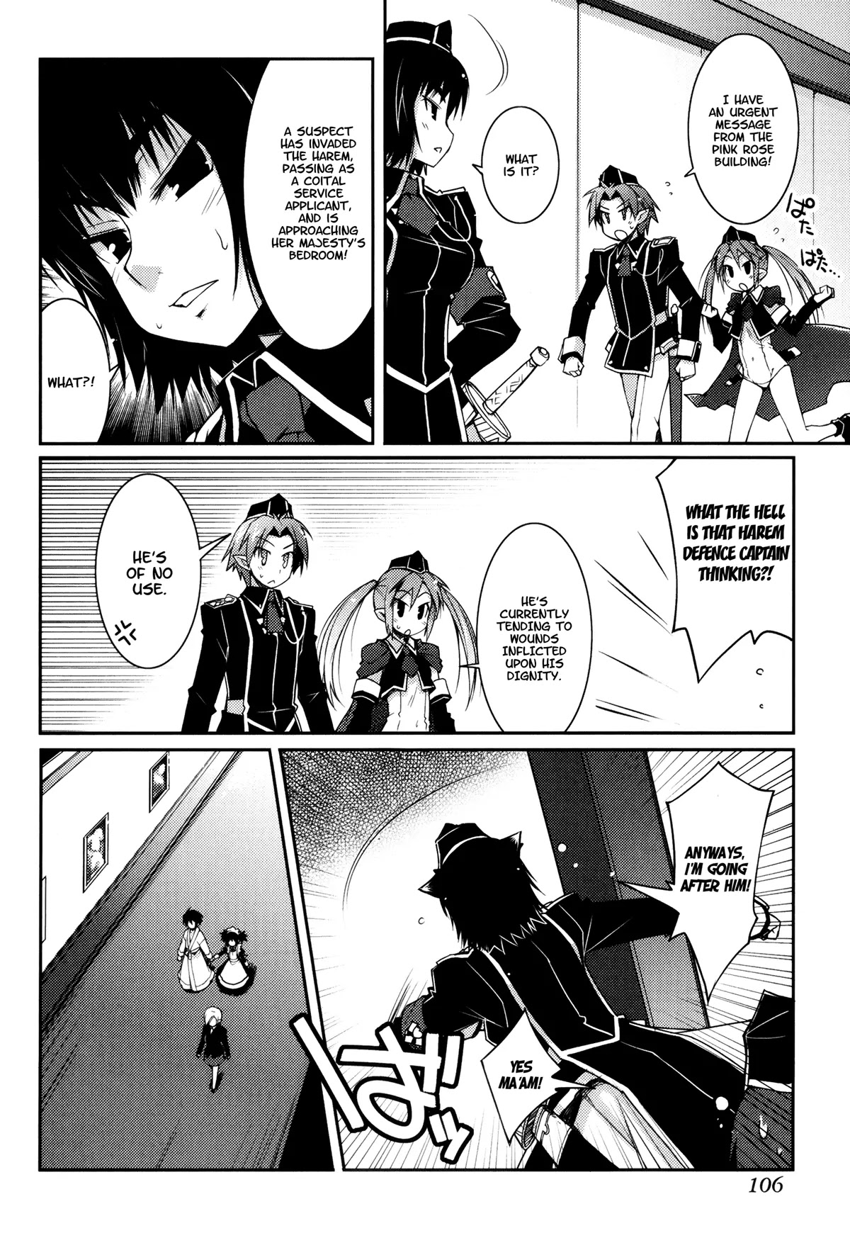 Lotte no Omocha! Chapter 12 page 18 - Chapter 12: Speaking After Seven Years