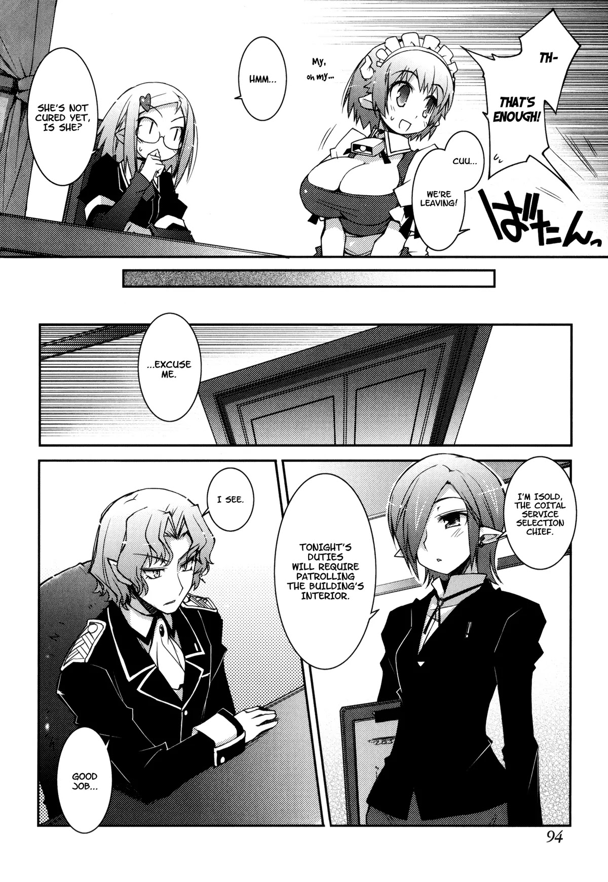 Lotte no Omocha! Chapter 12 page 6 - Chapter 12: Speaking After Seven Years