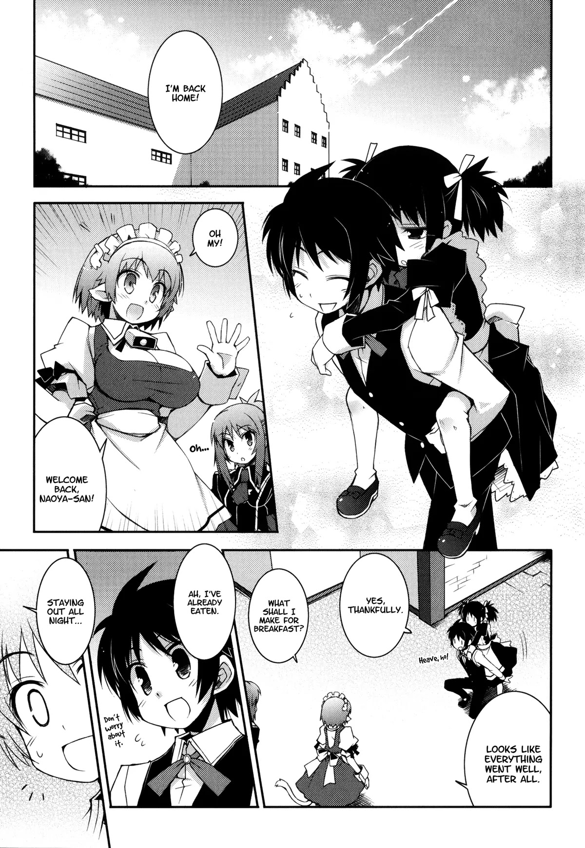 Lotte no Omocha! Chapter 13 page 1 - Chapter 13: Date Forecast: Rain, then Sunshine