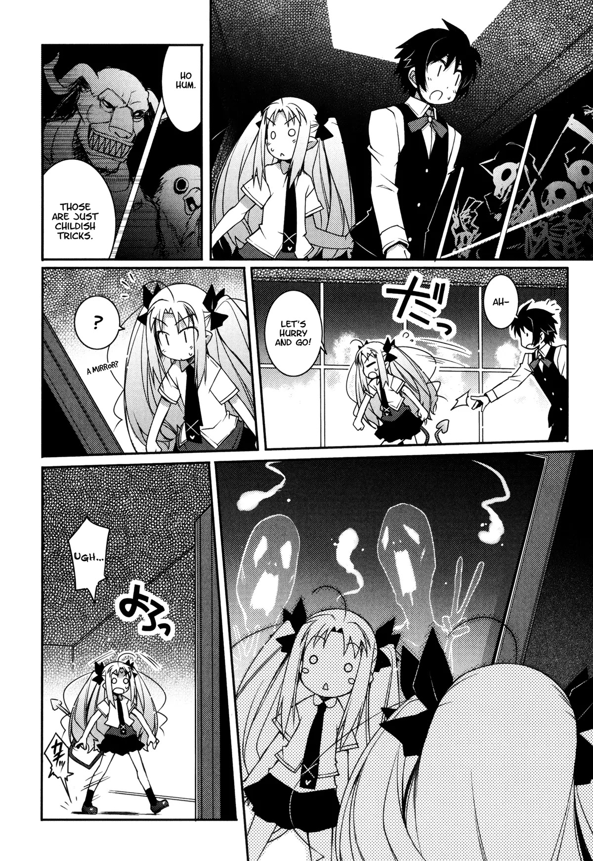 Lotte no Omocha! Chapter 13 page 10 - Chapter 13: Date Forecast: Rain, then Sunshine