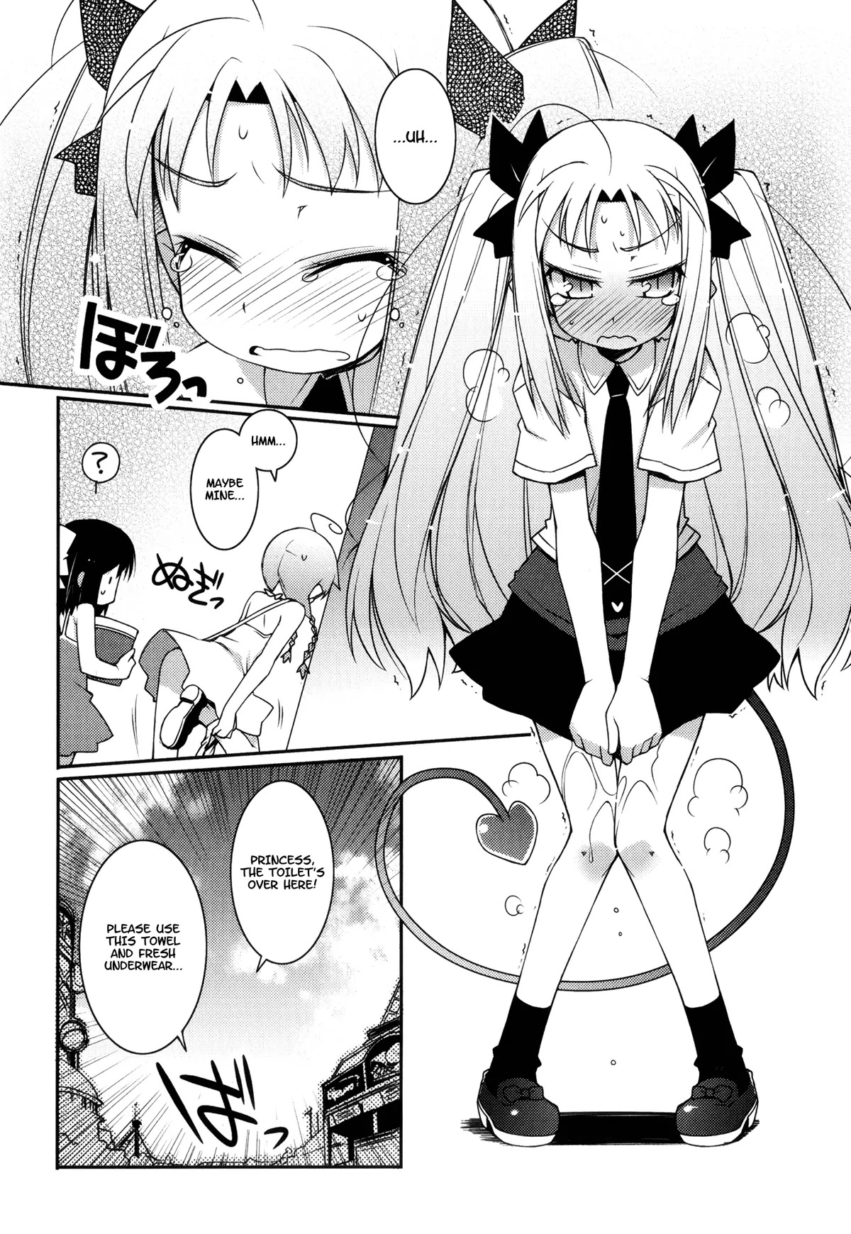 Lotte no Omocha! Chapter 13 page 12 - Chapter 13: Date Forecast: Rain, then Sunshine