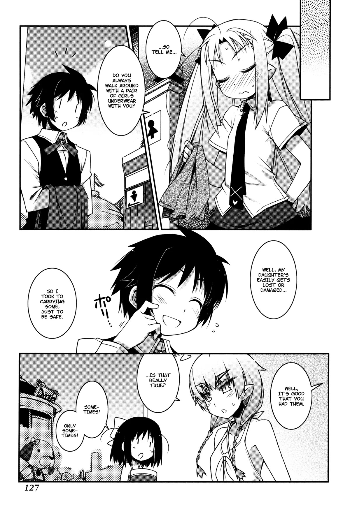 Lotte no Omocha! Chapter 13 page 13 - Chapter 13: Date Forecast: Rain, then Sunshine