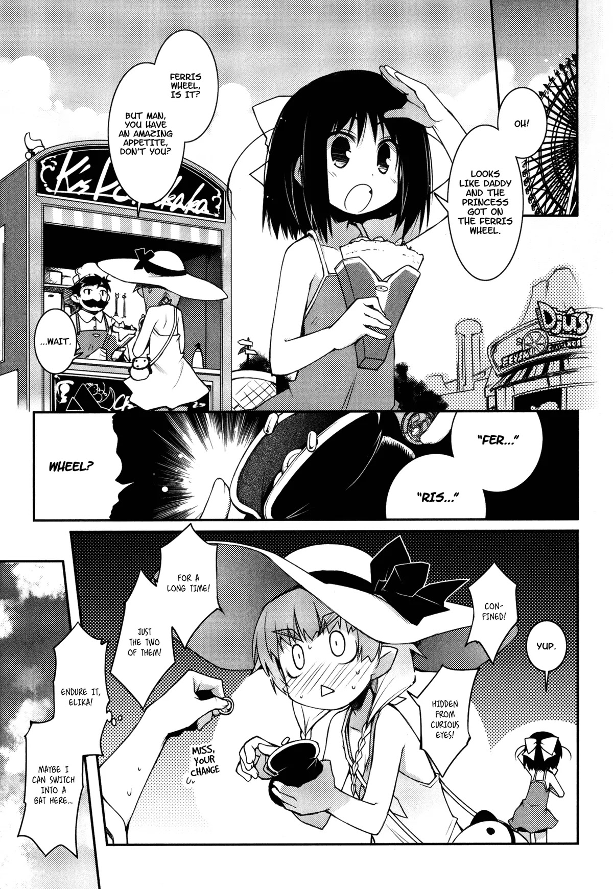 Lotte no Omocha! Chapter 13 page 15 - Chapter 13: Date Forecast: Rain, then Sunshine