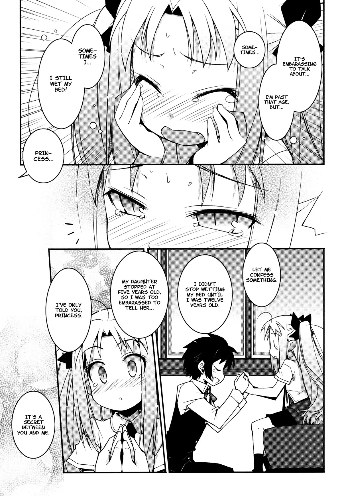 Lotte no Omocha! Chapter 13 page 17 - Chapter 13: Date Forecast: Rain, then Sunshine