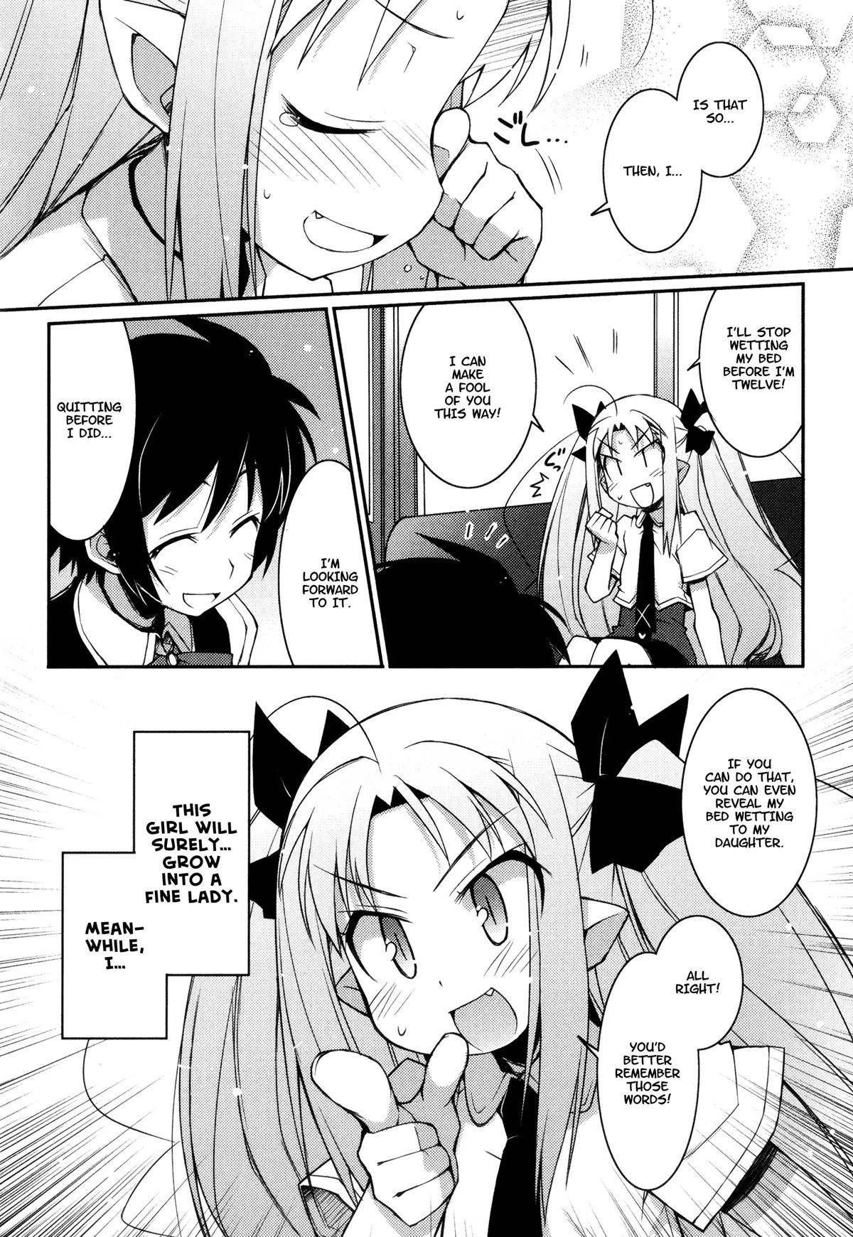 Lotte no Omocha! Chapter 13 page 18 - Chapter 13: Date Forecast: Rain, then Sunshine