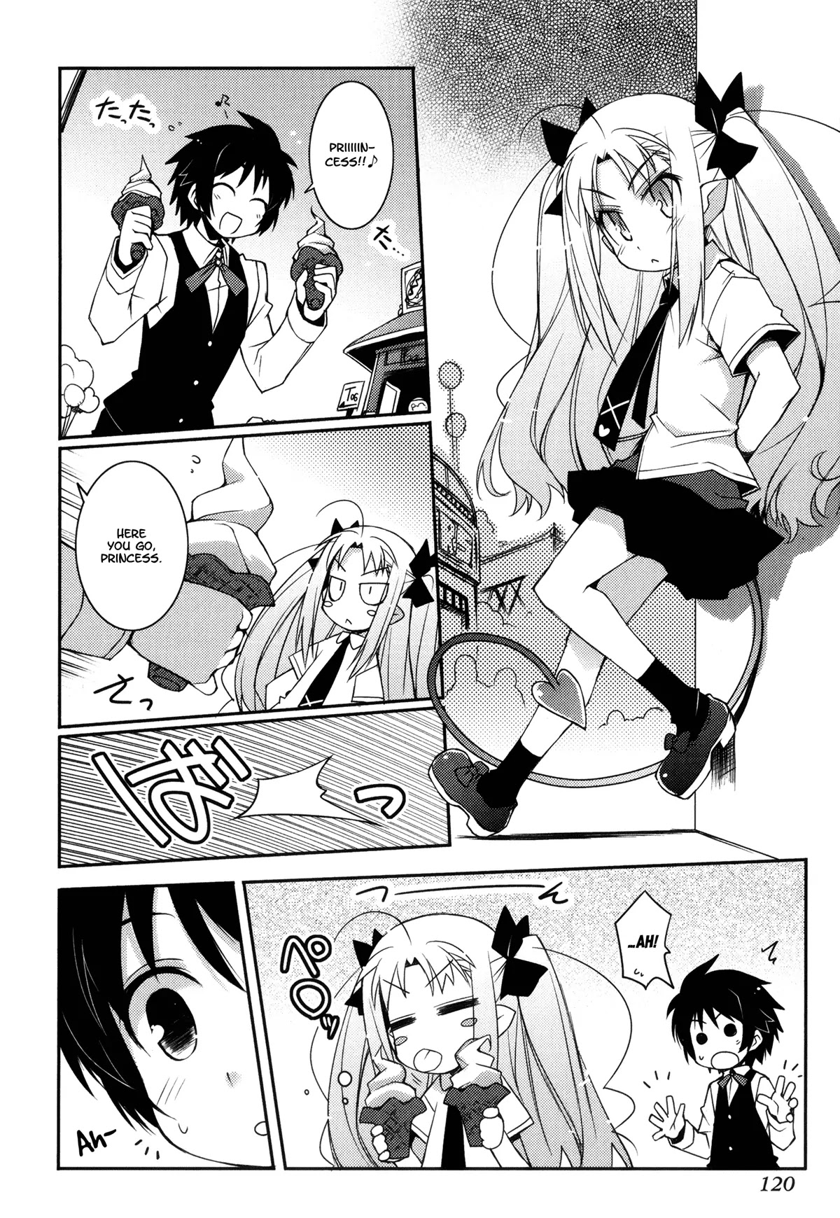 Lotte no Omocha! Chapter 13 page 6 - Chapter 13: Date Forecast: Rain, then Sunshine