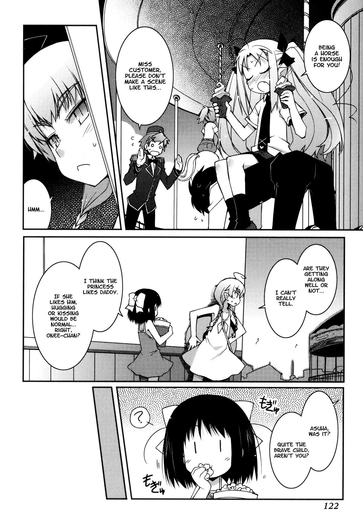Lotte no Omocha! Chapter 13 page 8 - Chapter 13: Date Forecast: Rain, then Sunshine