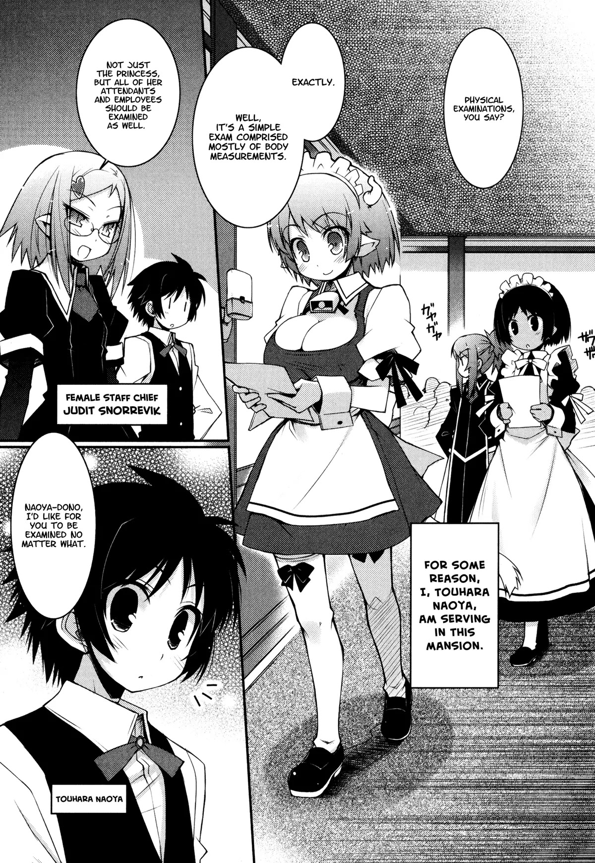 Lotte no Omocha! Chapter 14.5 page 1 - Chapter 14.5: Rotte and the Protagonist's Physical Examinations