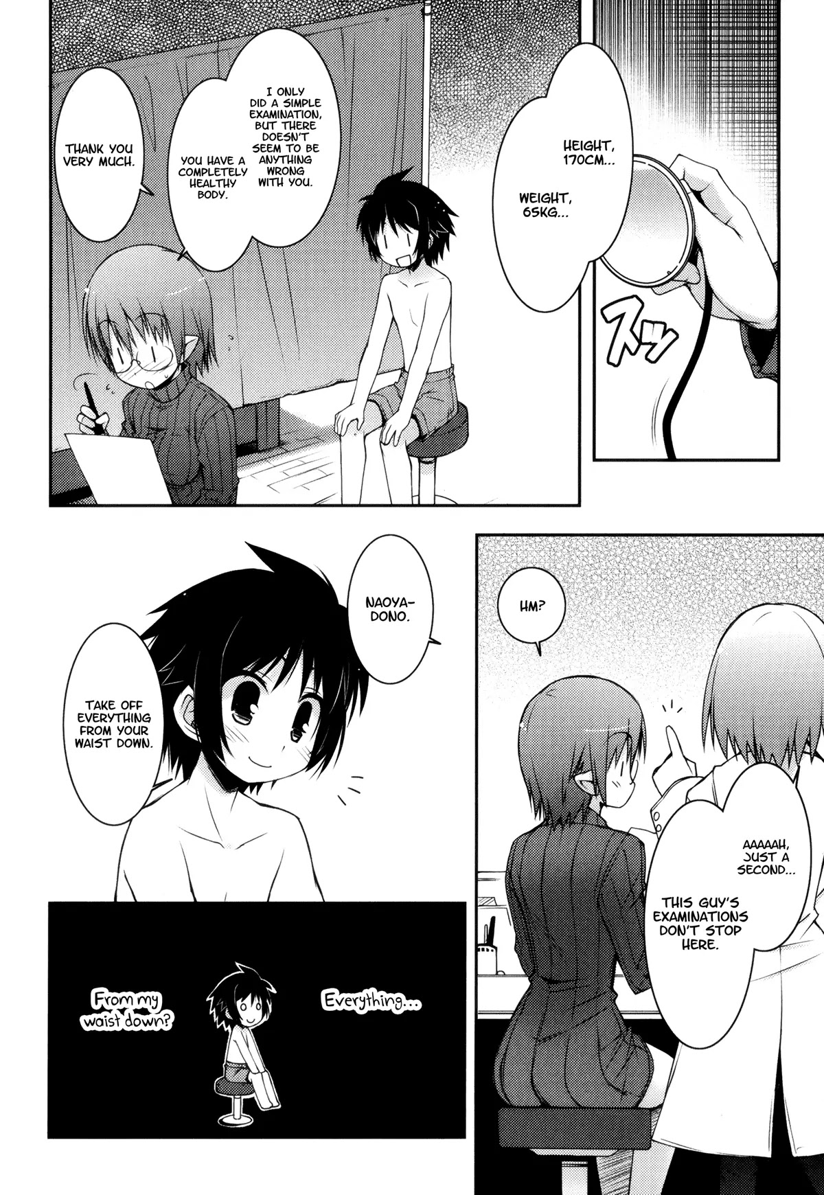 Lotte no Omocha! Chapter 14.5 page 10 - Chapter 14.5: Rotte and the Protagonist's Physical Examinations