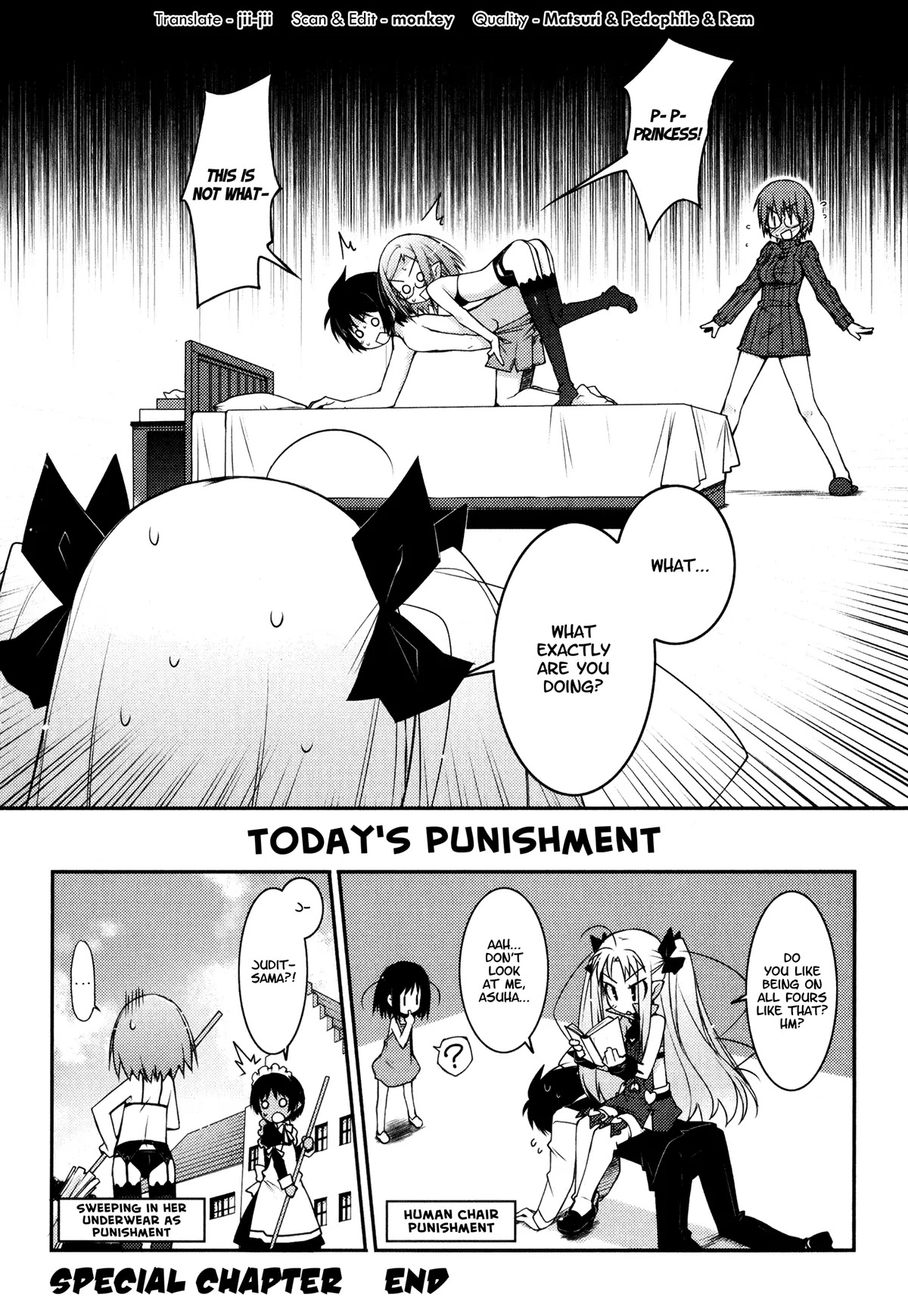 Lotte no Omocha! Chapter 14.5 page 16 - Chapter 14.5: Rotte and the Protagonist's Physical Examinations