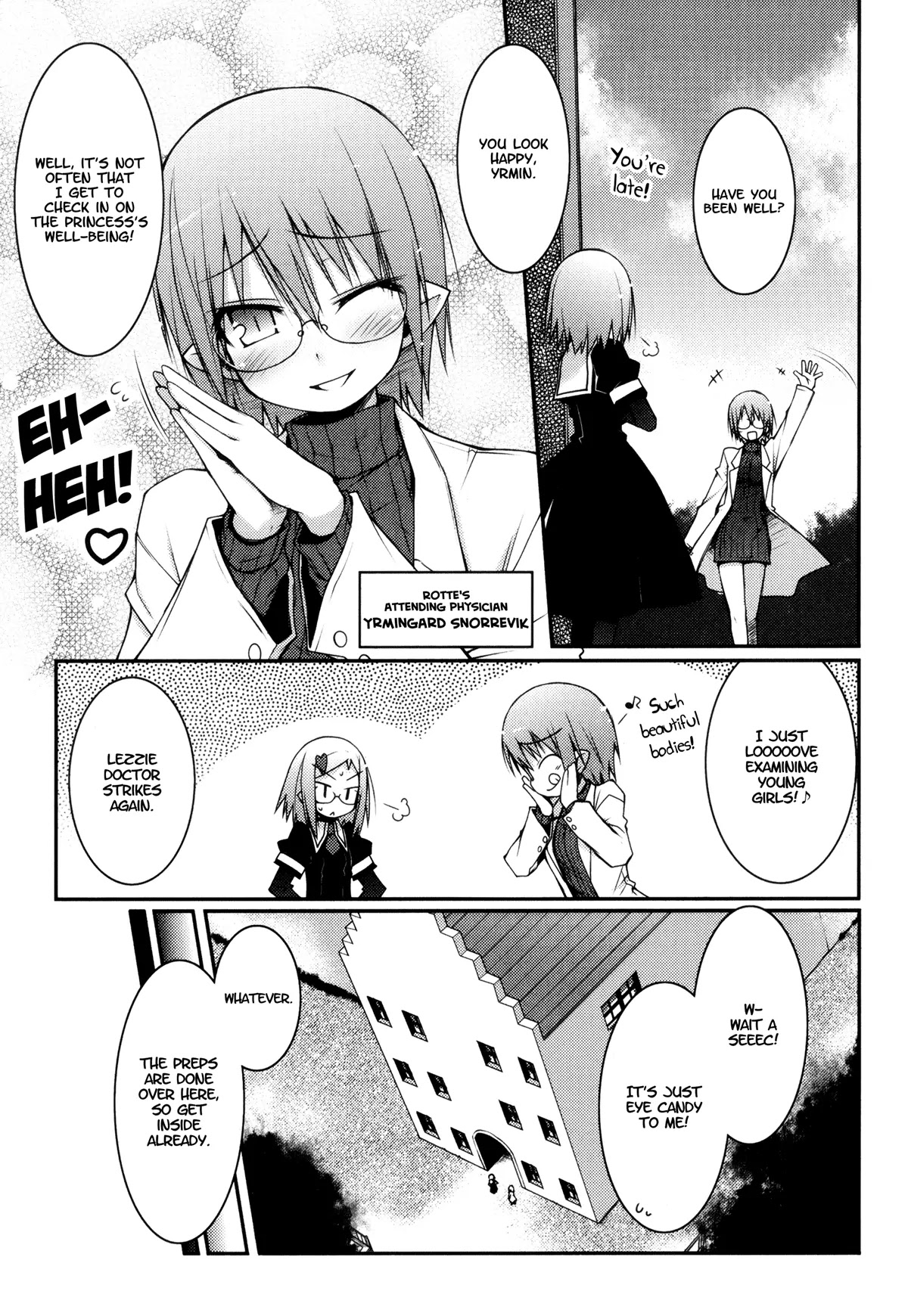Lotte no Omocha! Chapter 14.5 page 3 - Chapter 14.5: Rotte and the Protagonist's Physical Examinations