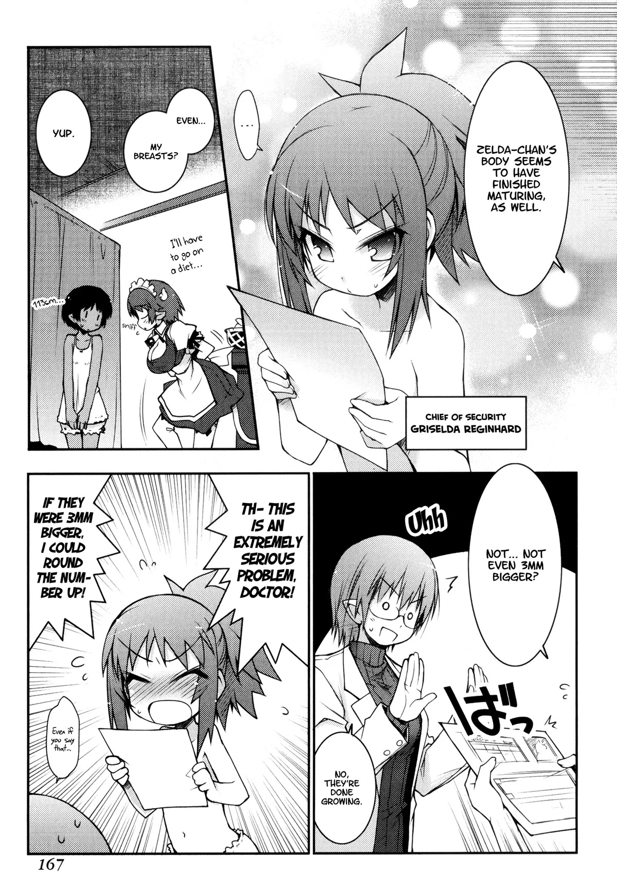 Lotte no Omocha! Chapter 14.5 page 7 - Chapter 14.5: Rotte and the Protagonist's Physical Examinations