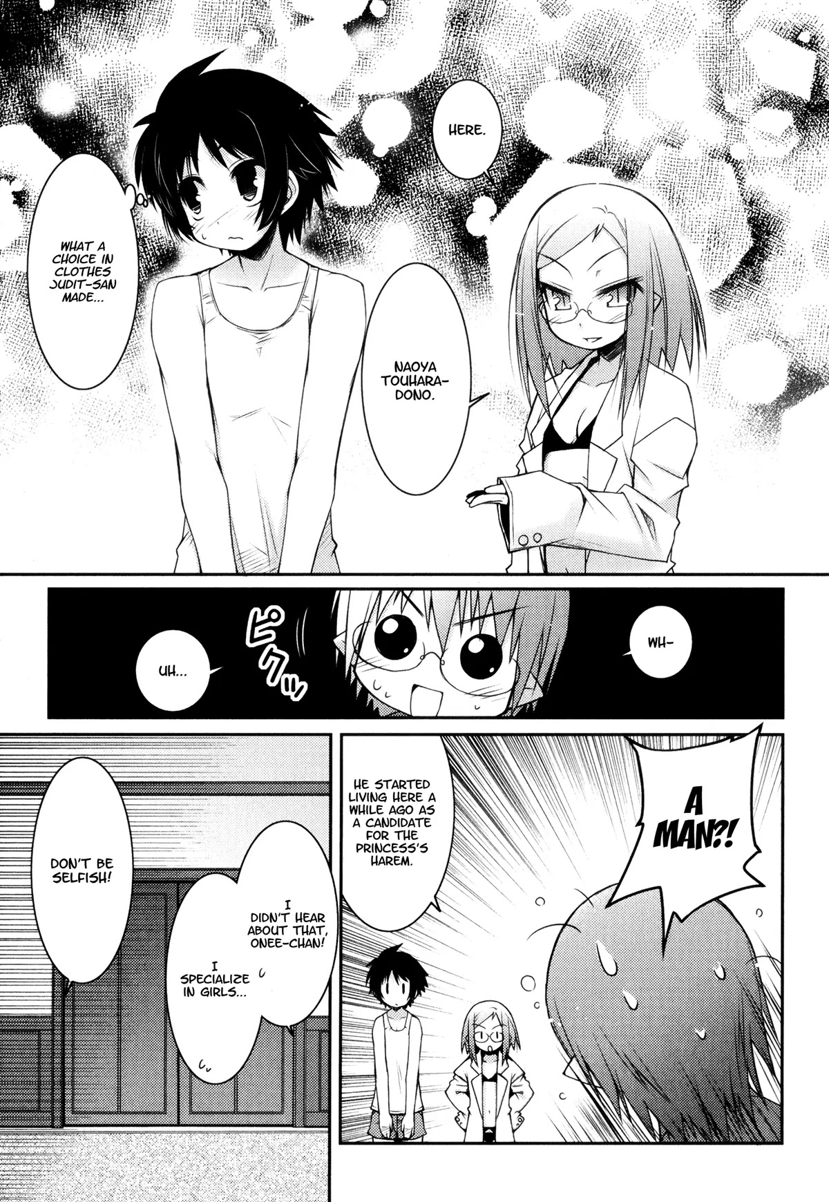 Lotte no Omocha! Chapter 14.5 page 9 - Chapter 14.5: Rotte and the Protagonist's Physical Examinations