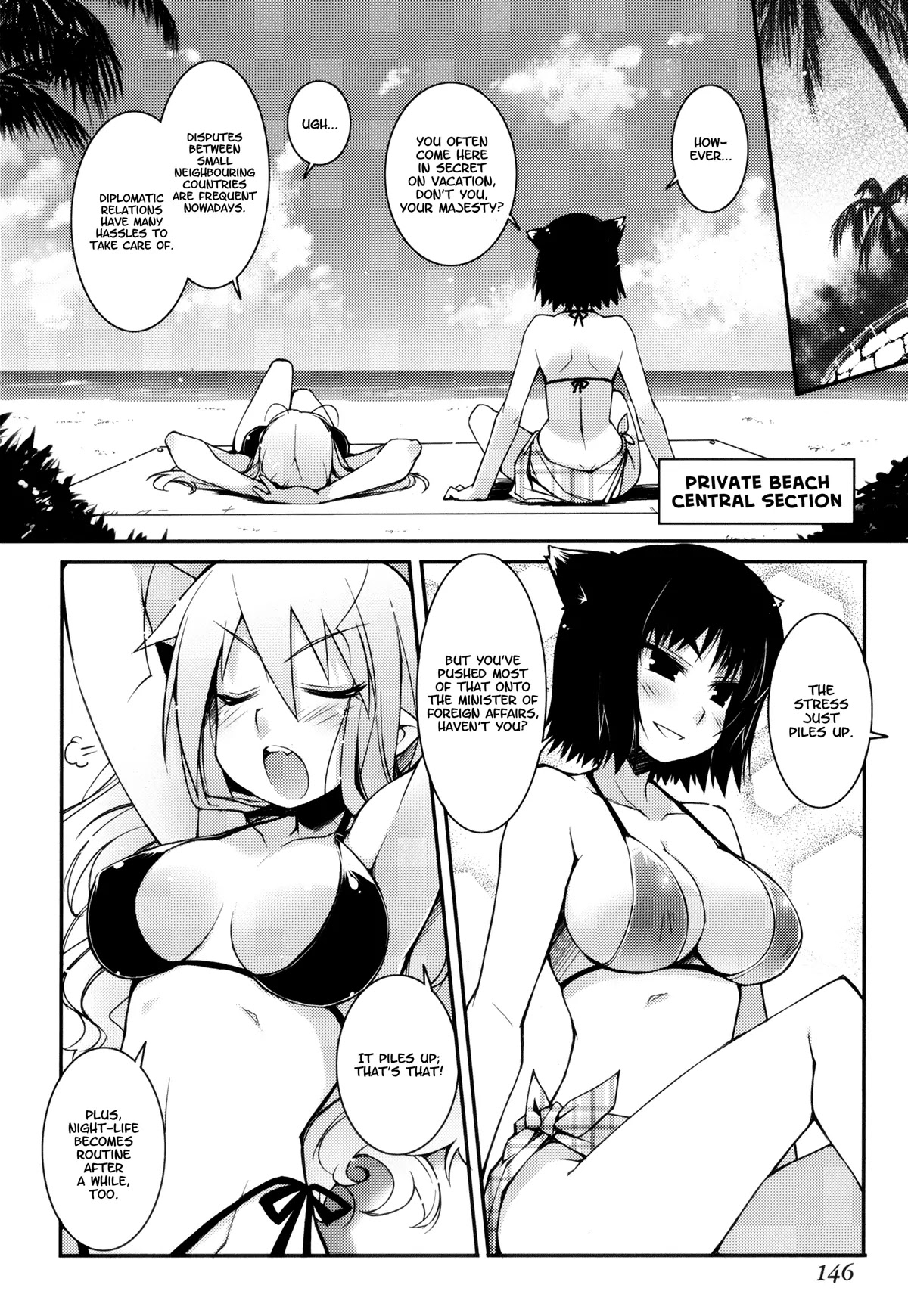 Lotte no Omocha! Chapter 14 page 11 - Chapter 14: Splish Splash