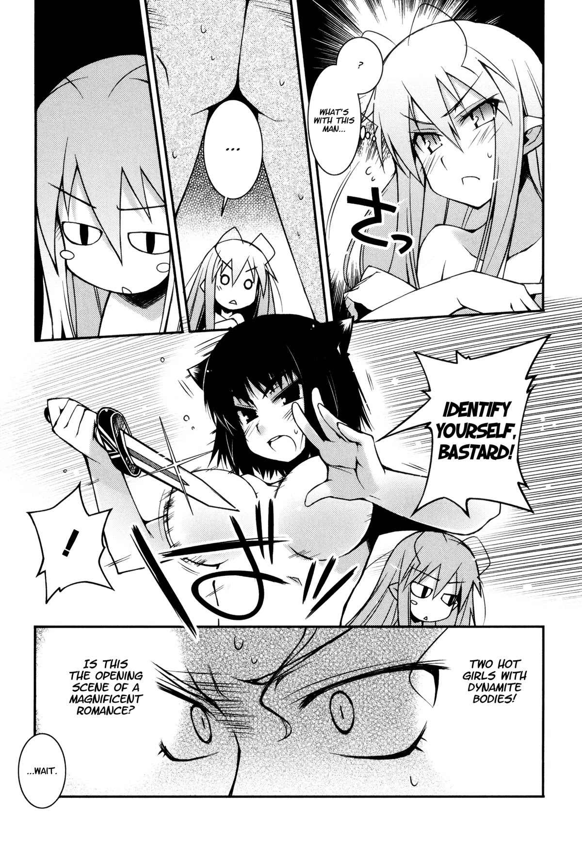 Lotte no Omocha! Chapter 14 page 22 - Chapter 14: Splish Splash