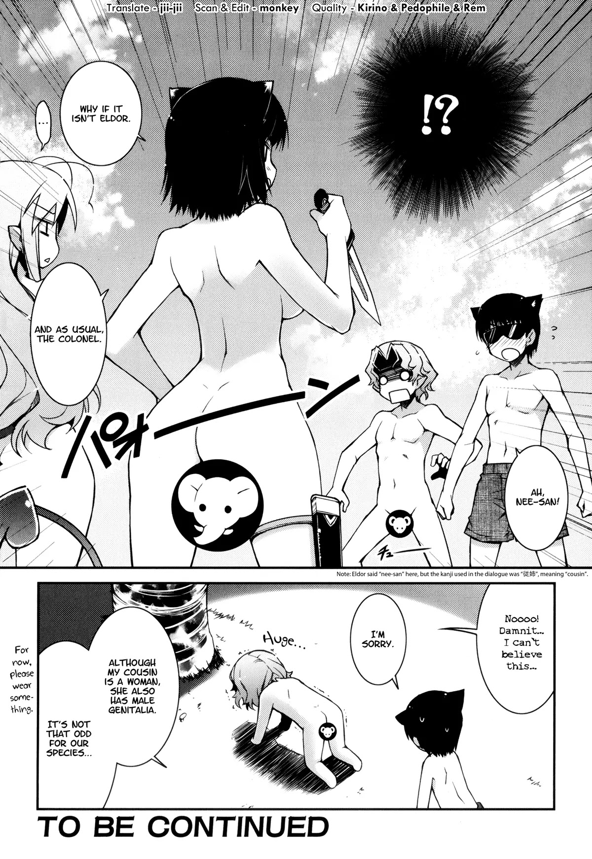 Lotte no Omocha! Chapter 14 page 23 - Chapter 14: Splish Splash