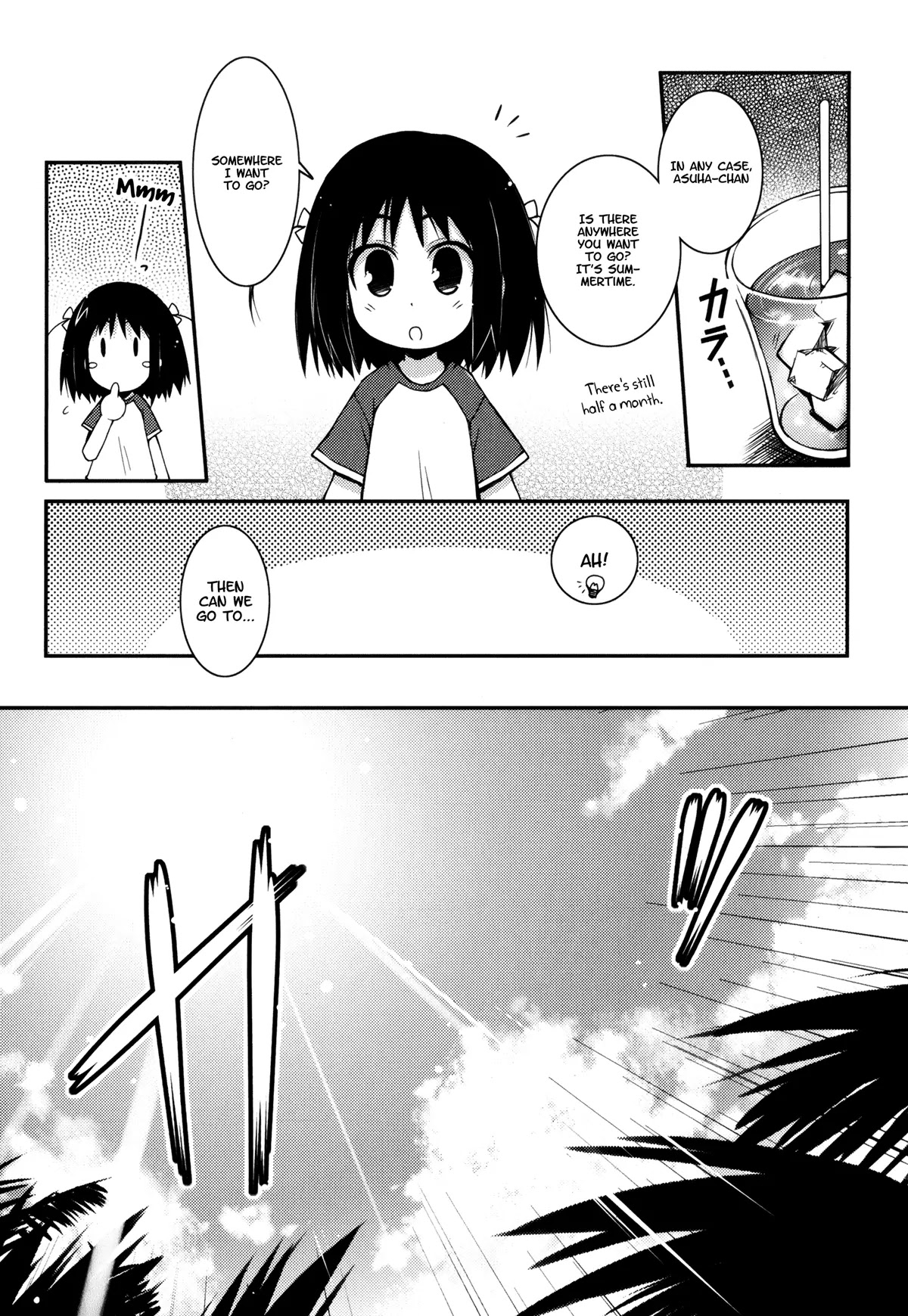 Lotte no Omocha! Chapter 14 page 4 - Chapter 14: Splish Splash