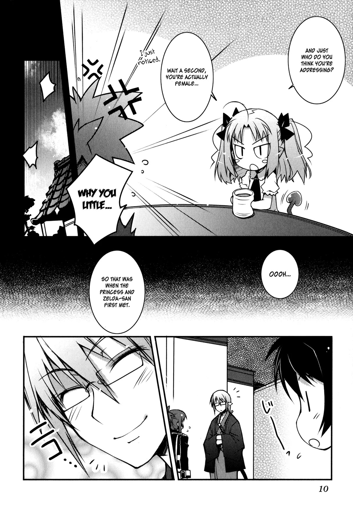 Lotte no Omocha! Chapter 15 page 12 - Chapter 15 : Prodigious Swordsman