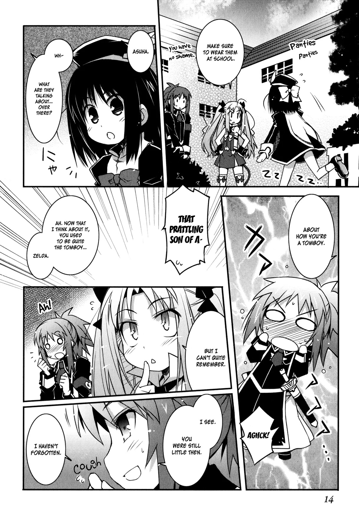 Lotte no Omocha! Chapter 15 page 16 - Chapter 15 : Prodigious Swordsman