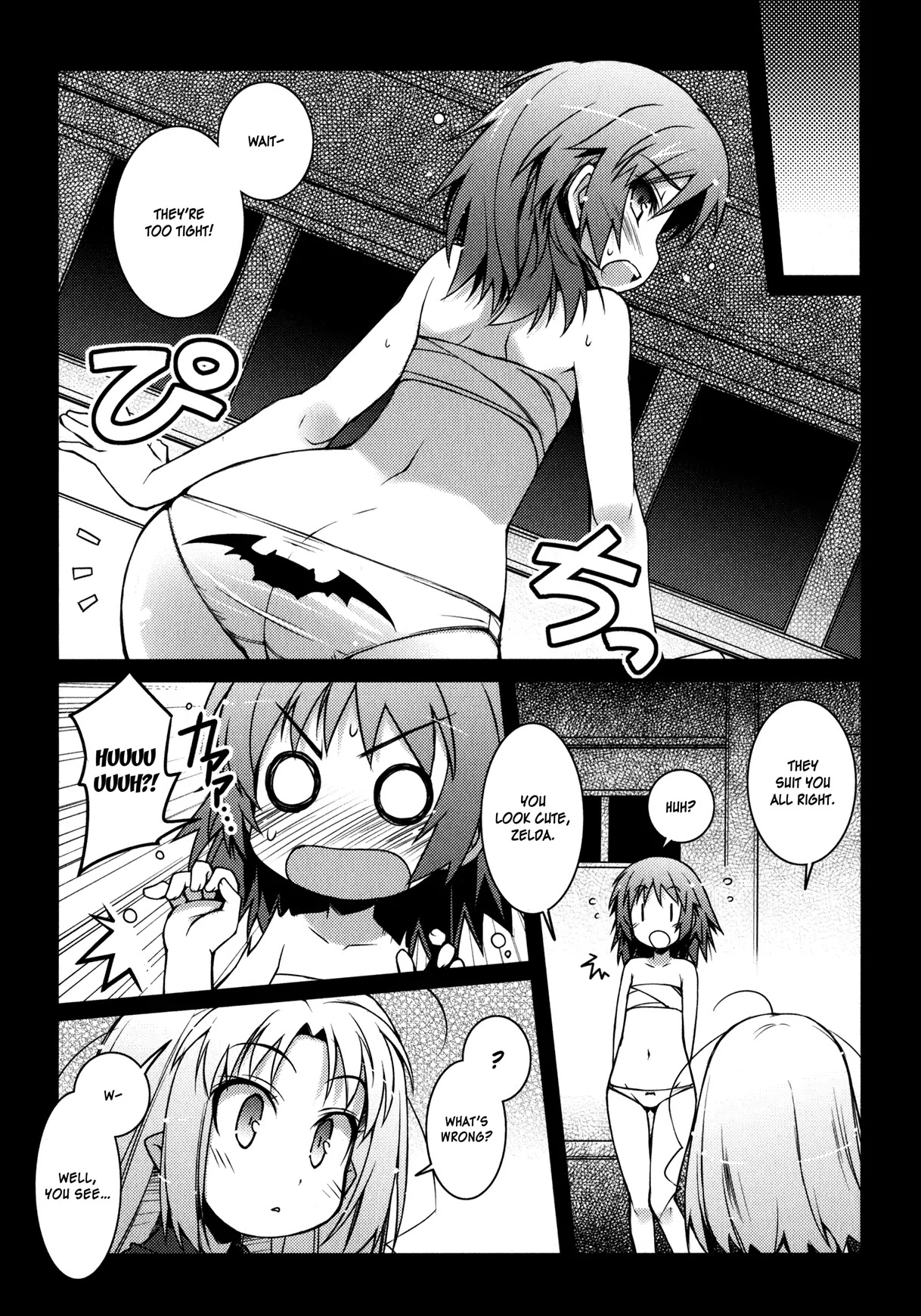 Lotte no Omocha! Chapter 15 page 19 - Chapter 15 : Prodigious Swordsman