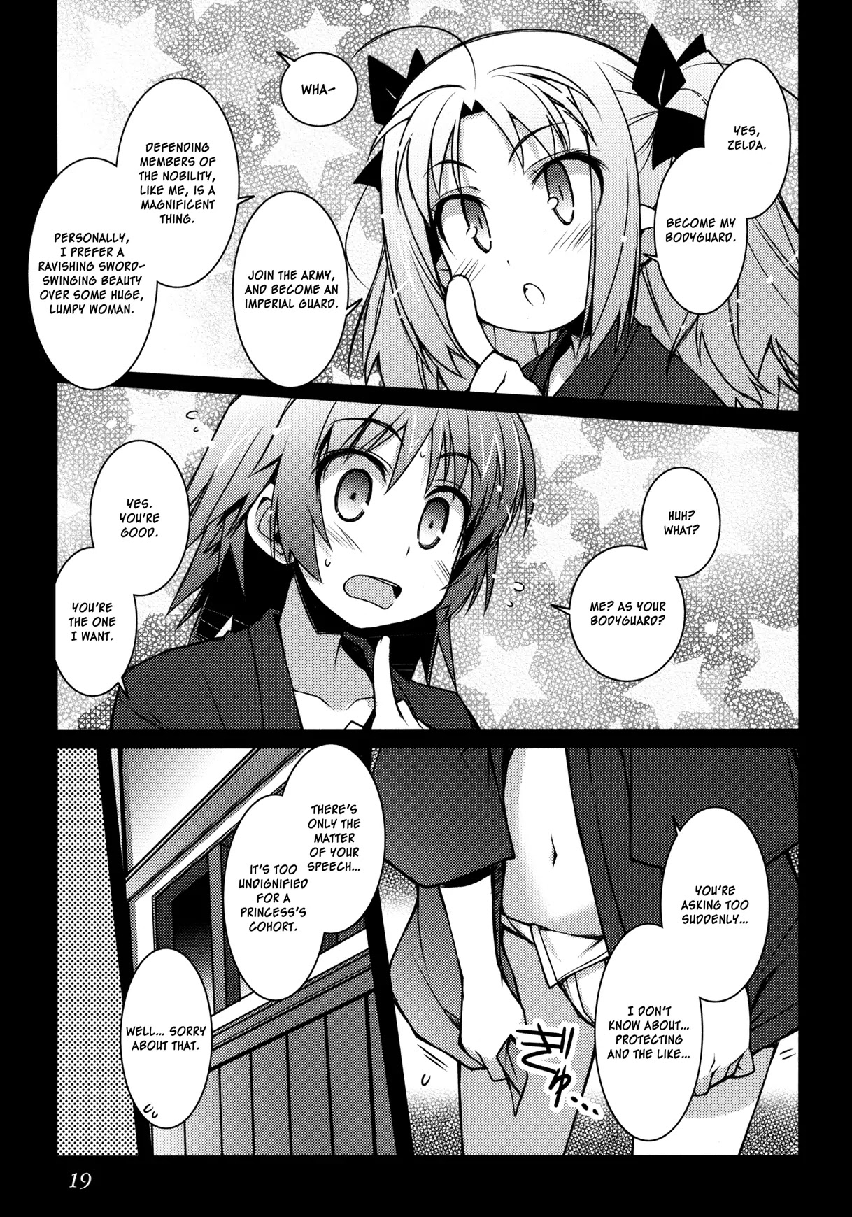 Lotte no Omocha! Chapter 15 page 21 - Chapter 15 : Prodigious Swordsman