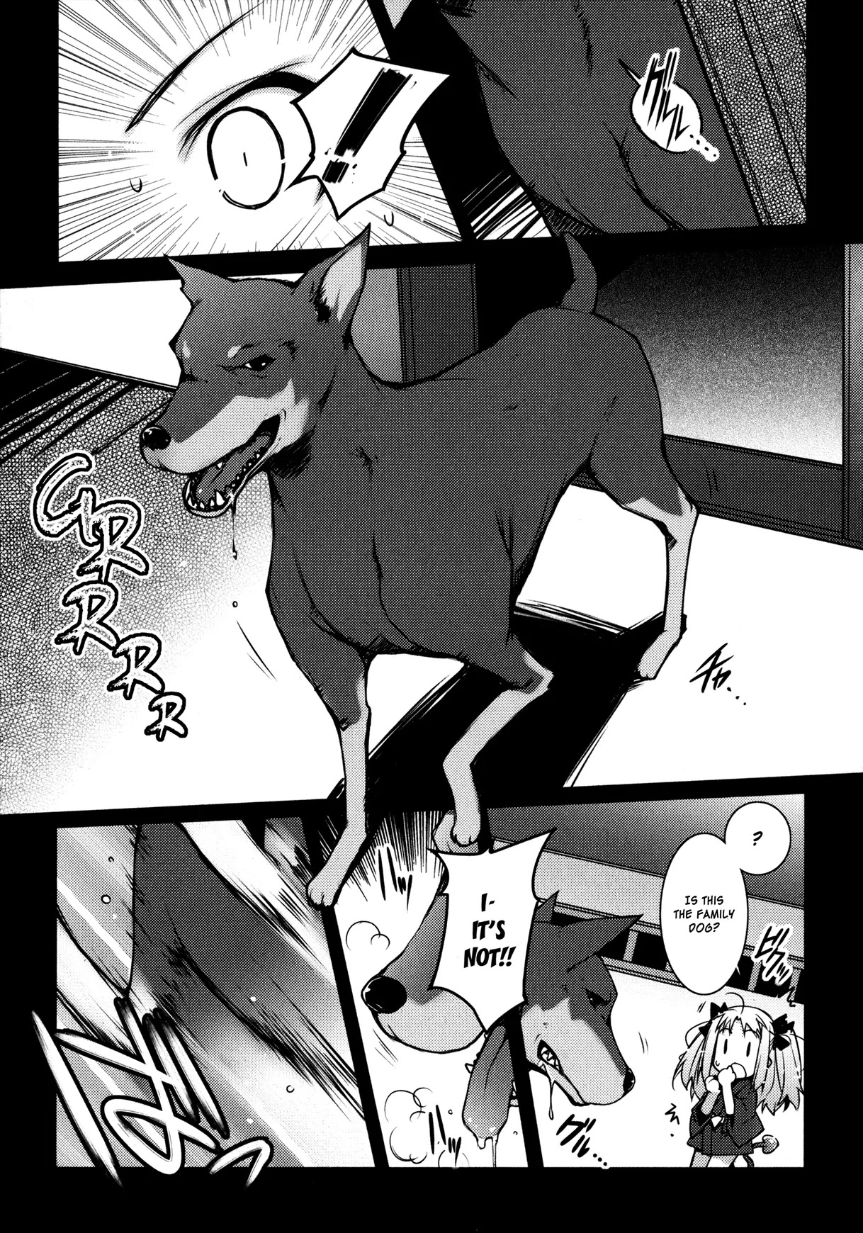 Lotte no Omocha! Chapter 15 page 23 - Chapter 15 : Prodigious Swordsman