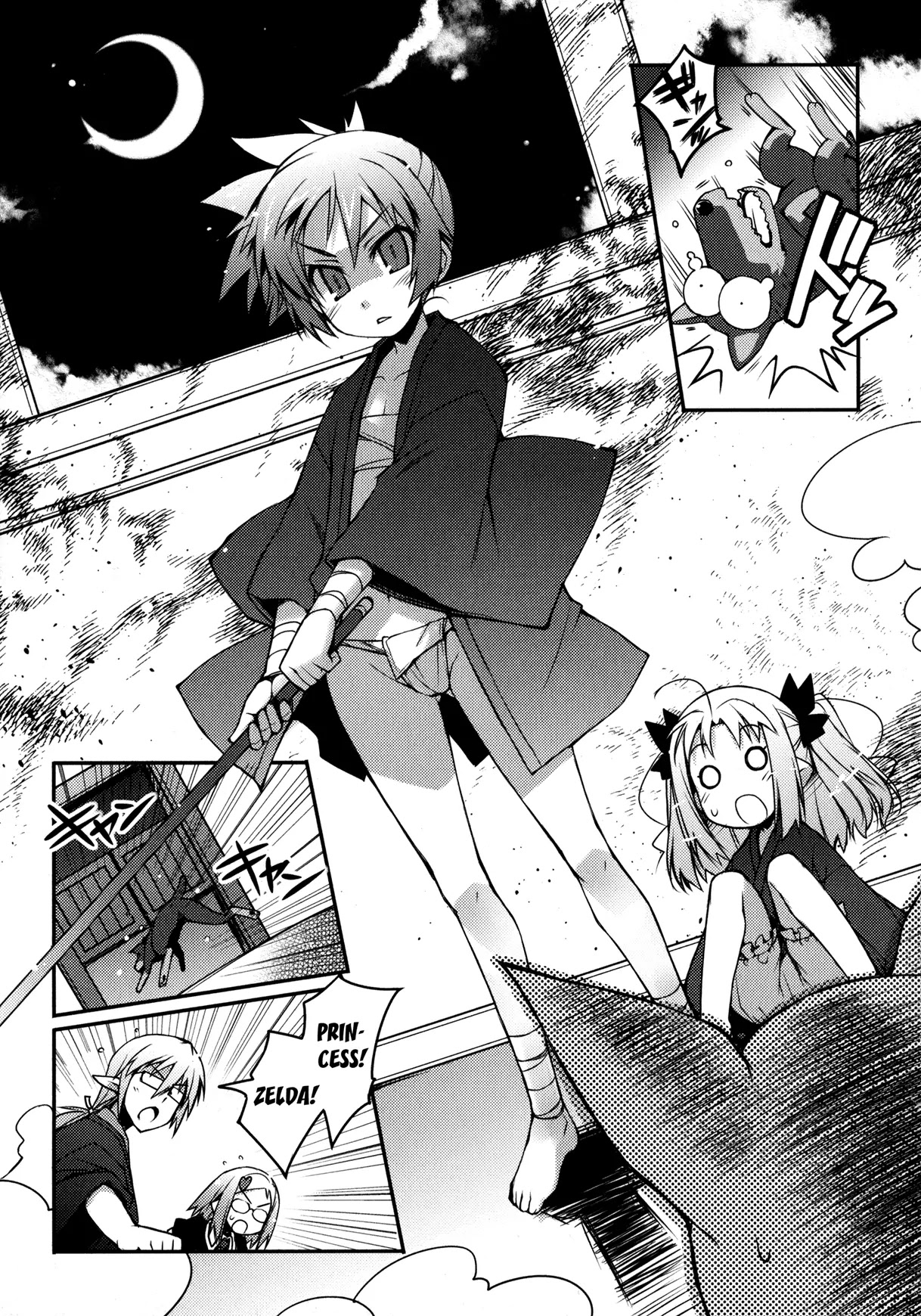 Lotte no Omocha! Chapter 15 page 25 - Chapter 15 : Prodigious Swordsman