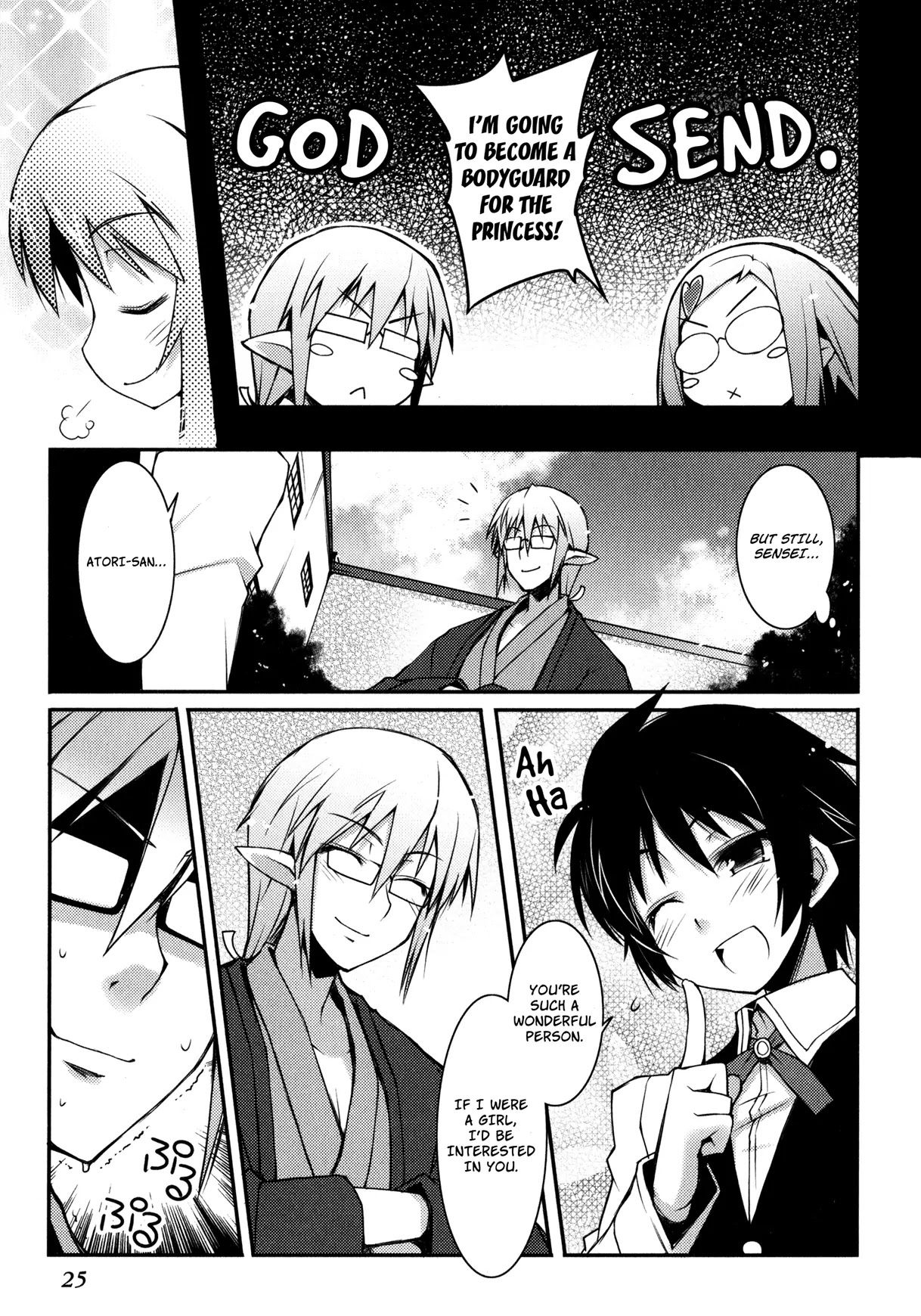 Lotte no Omocha! Chapter 15 page 27 - Chapter 15 : Prodigious Swordsman