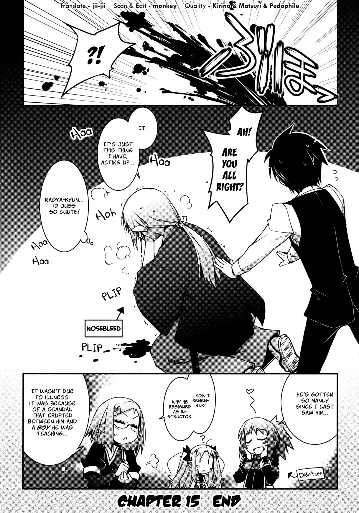 Lotte no Omocha! Chapter 15 page 28 - Chapter 15 : Prodigious Swordsman