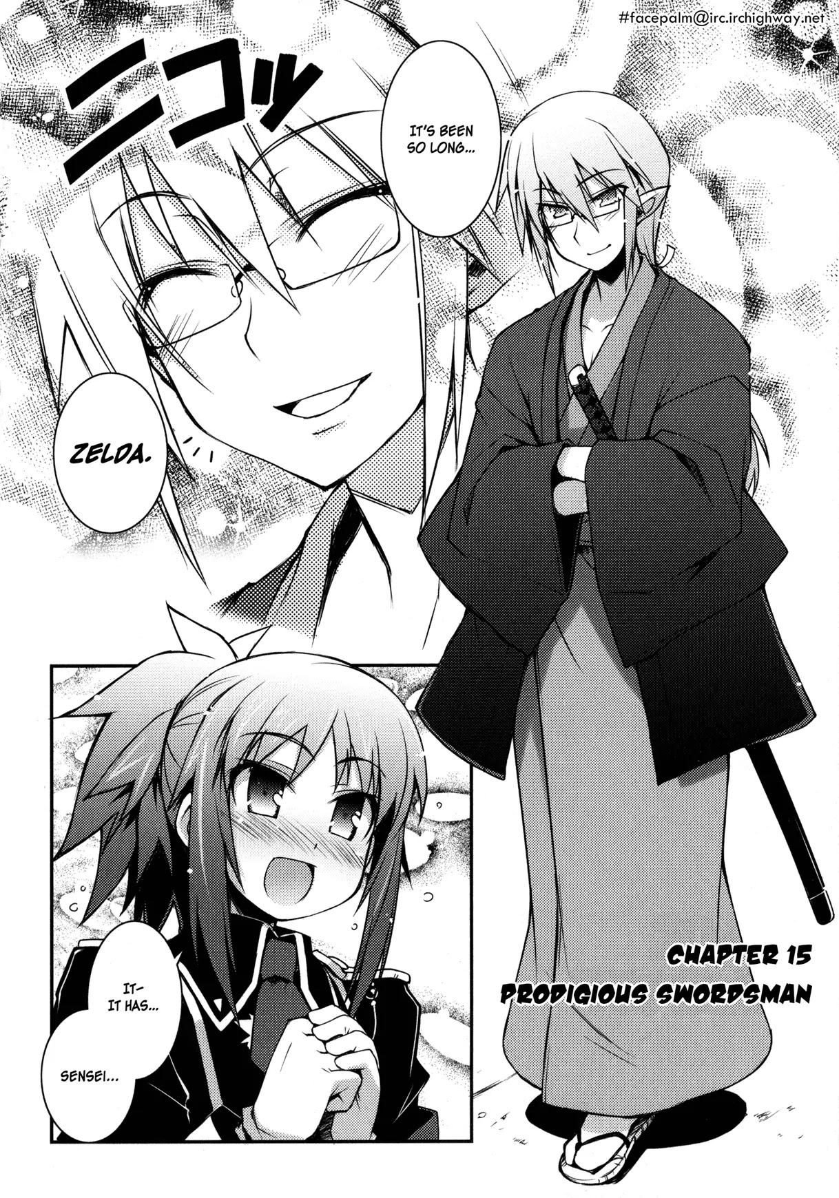Lotte no Omocha! Chapter 15 page 6 - Chapter 15 : Prodigious Swordsman