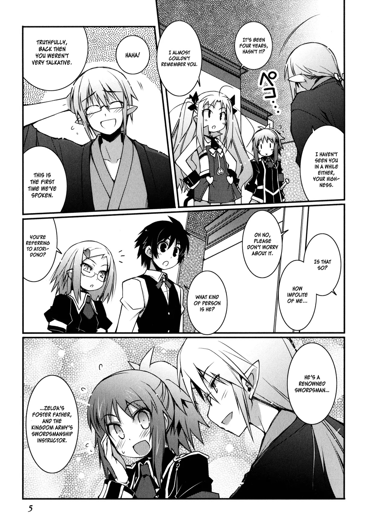 Lotte no Omocha! Chapter 15 page 7 - Chapter 15 : Prodigious Swordsman