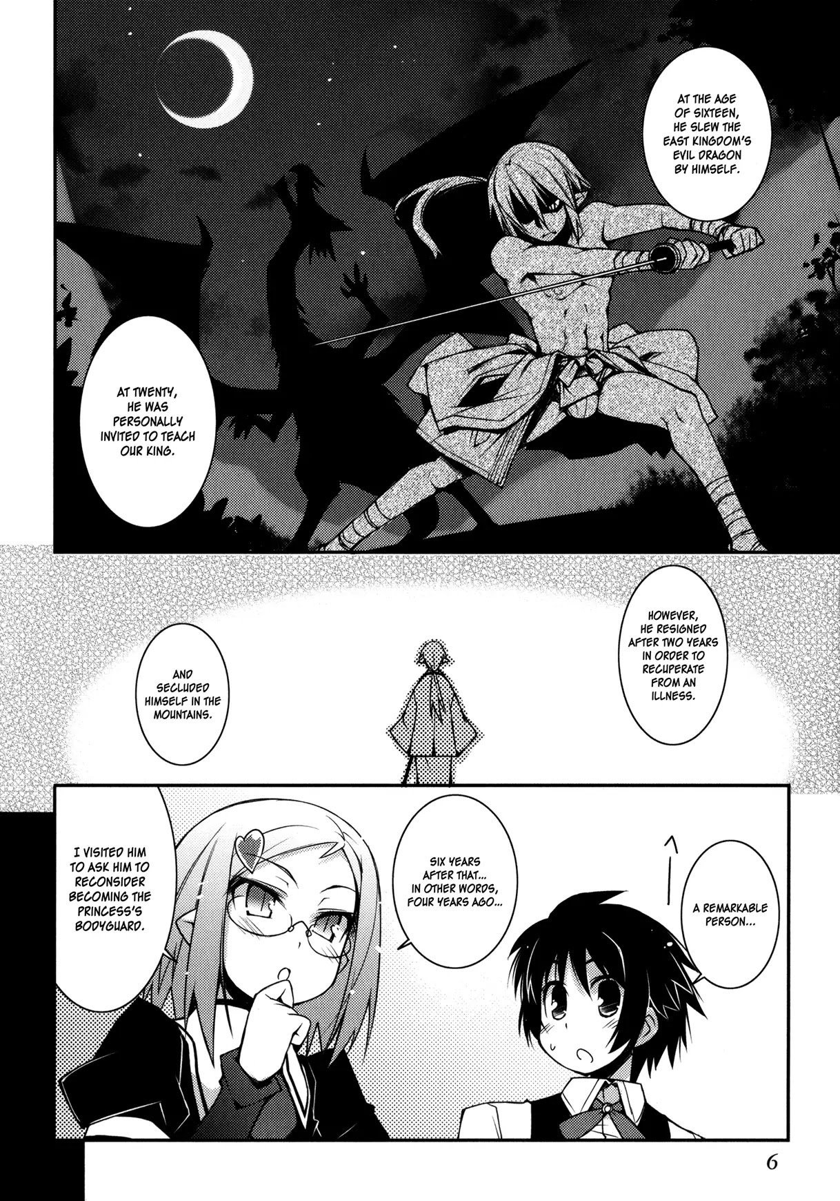 Lotte no Omocha! Chapter 15 page 8 - Chapter 15 : Prodigious Swordsman