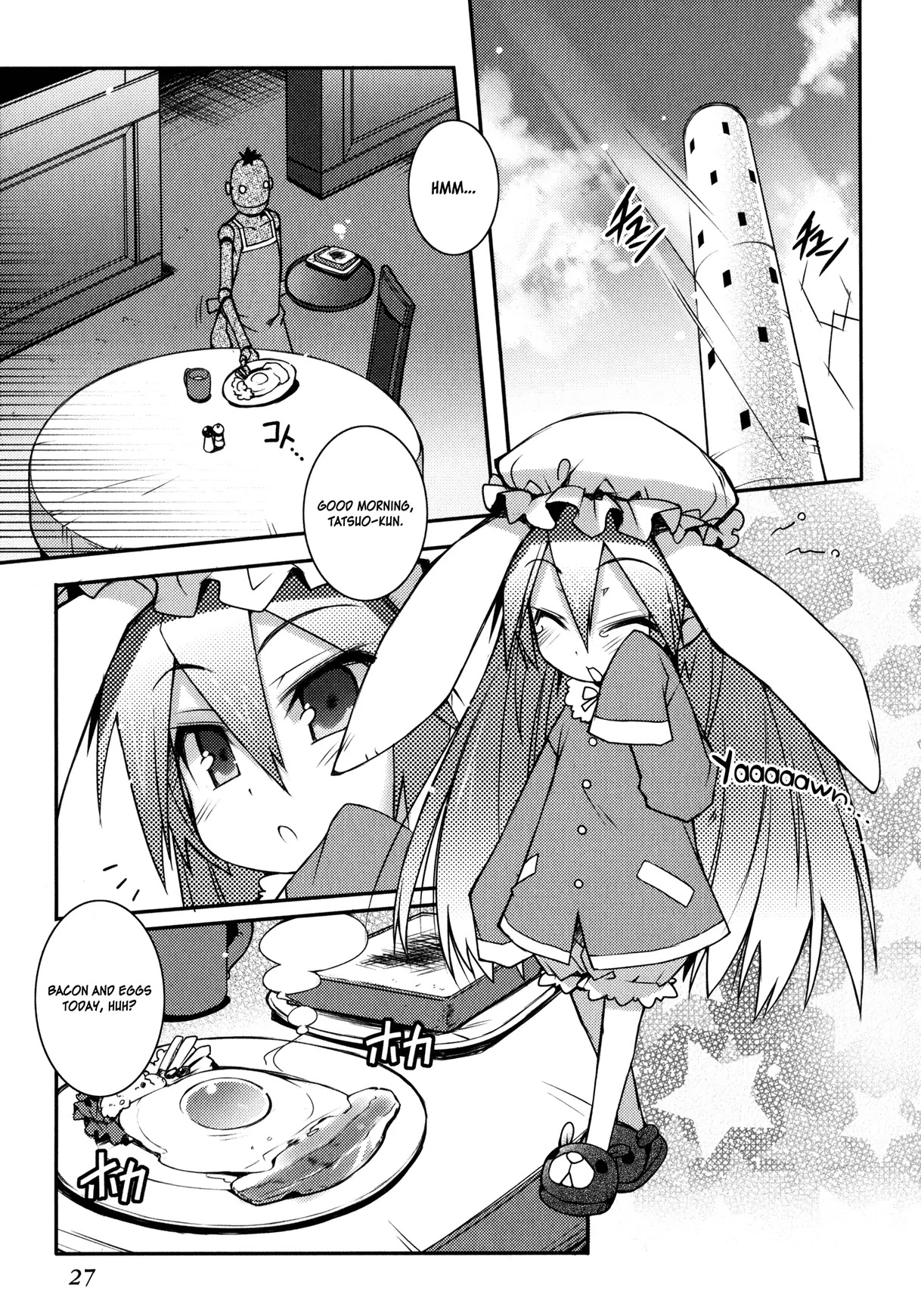 Lotte no Omocha! Chapter 16 page 1 - Chapter 16 : A Day in the Sage's Life