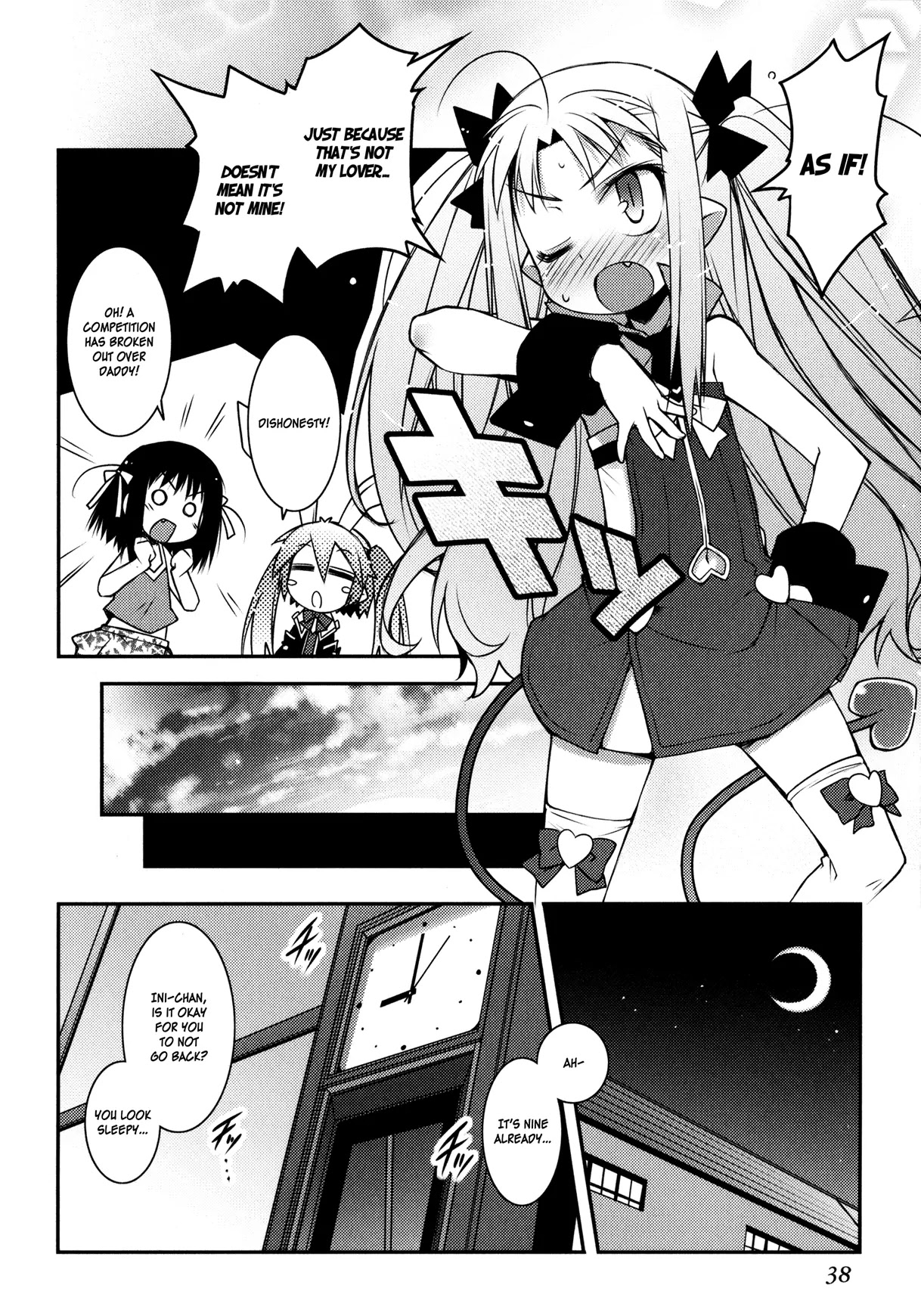Lotte no Omocha! Chapter 16 page 12 - Chapter 16 : A Day in the Sage's Life