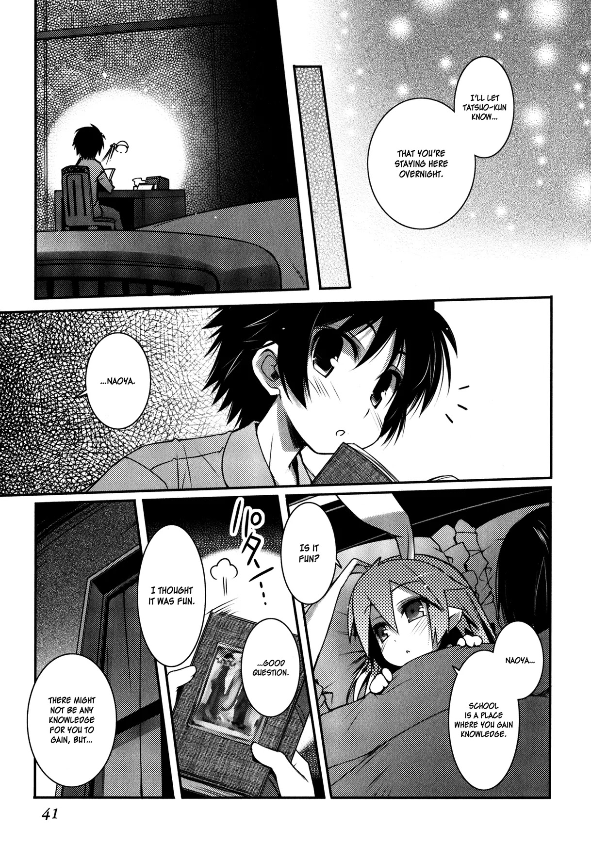 Lotte no Omocha! Chapter 16 page 15 - Chapter 16 : A Day in the Sage's Life