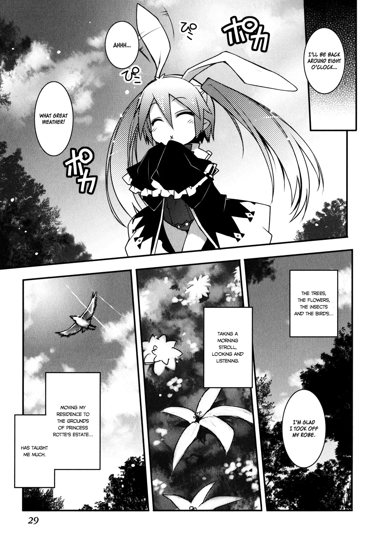 Lotte no Omocha! Chapter 16 page 3 - Chapter 16 : A Day in the Sage's Life
