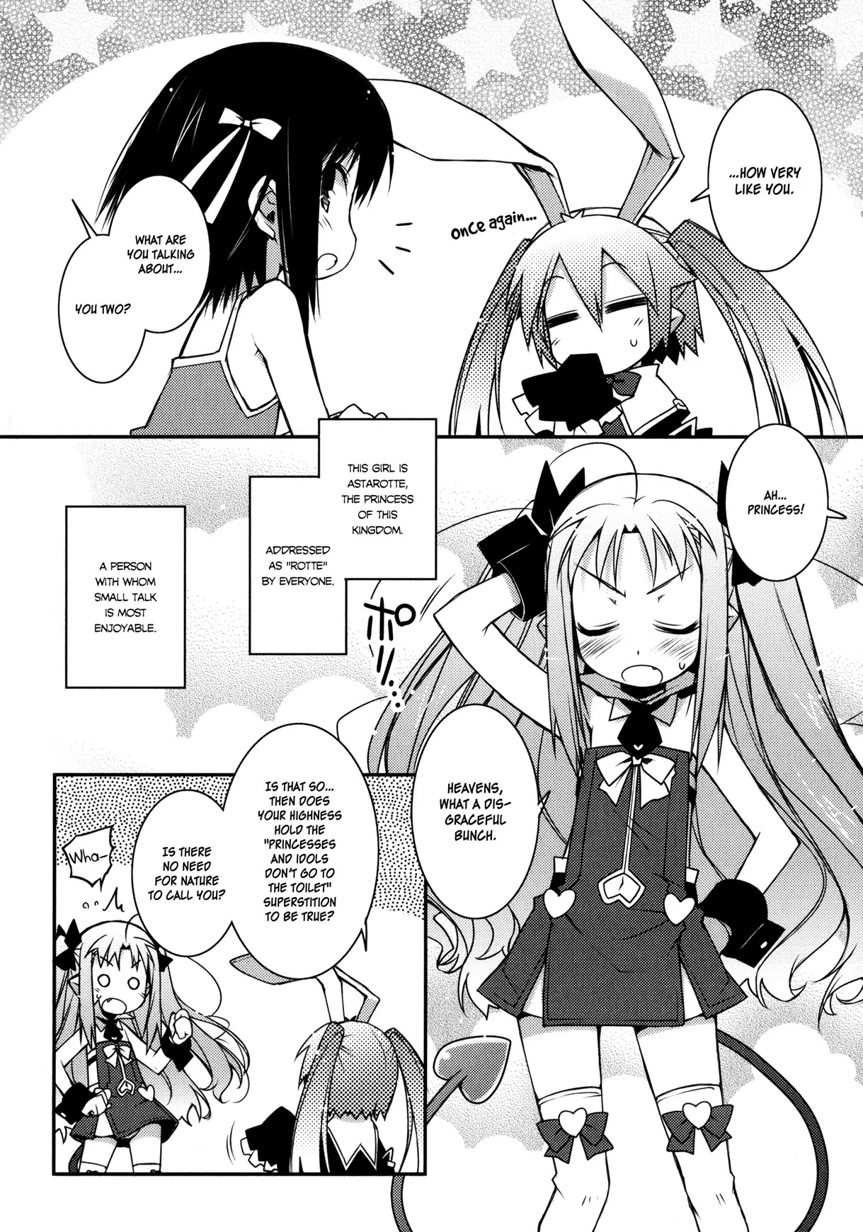 Lotte no Omocha! Chapter 16 page 8 - Chapter 16 : A Day in the Sage's Life