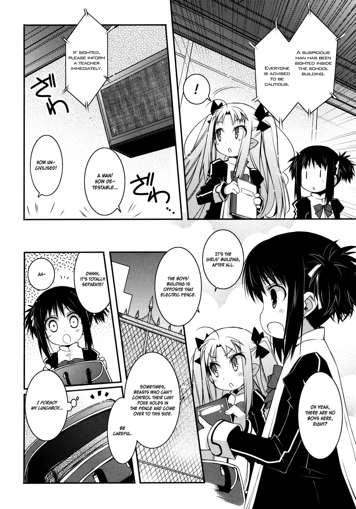 Lotte no Omocha! Chapter 17 page 10 - Chapter 17 : The Transfer Student And The Three Girls