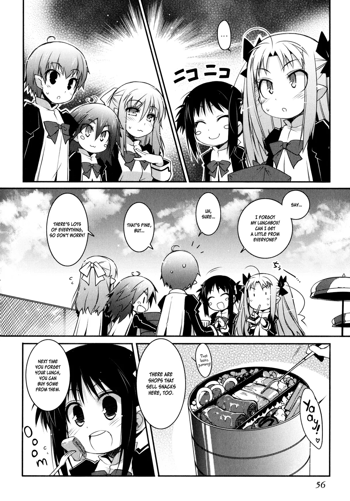 Lotte no Omocha! Chapter 17 page 12 - Chapter 17 : The Transfer Student And The Three Girls