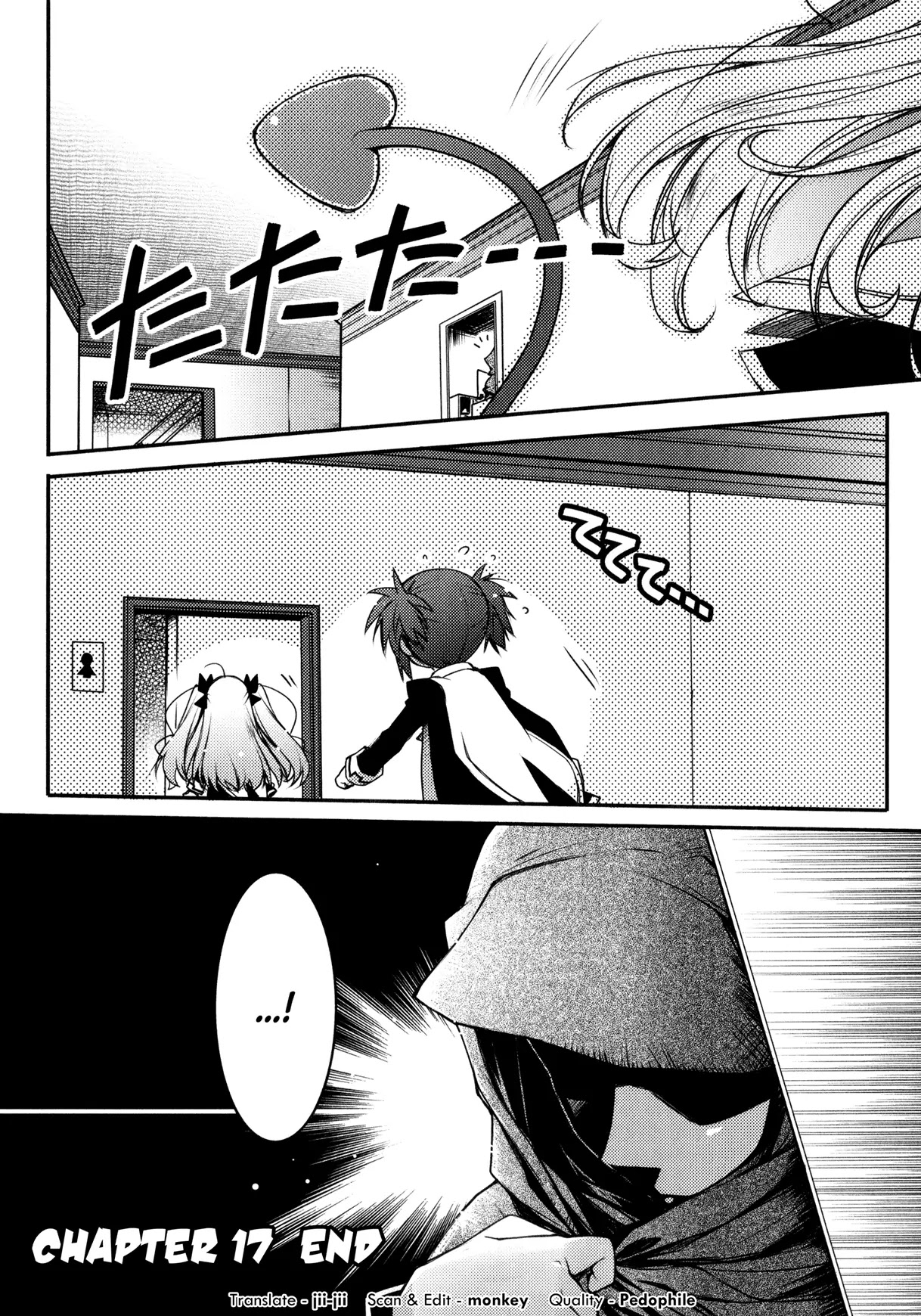 Lotte no Omocha! Chapter 17 page 16 - Chapter 17 : The Transfer Student And The Three Girls