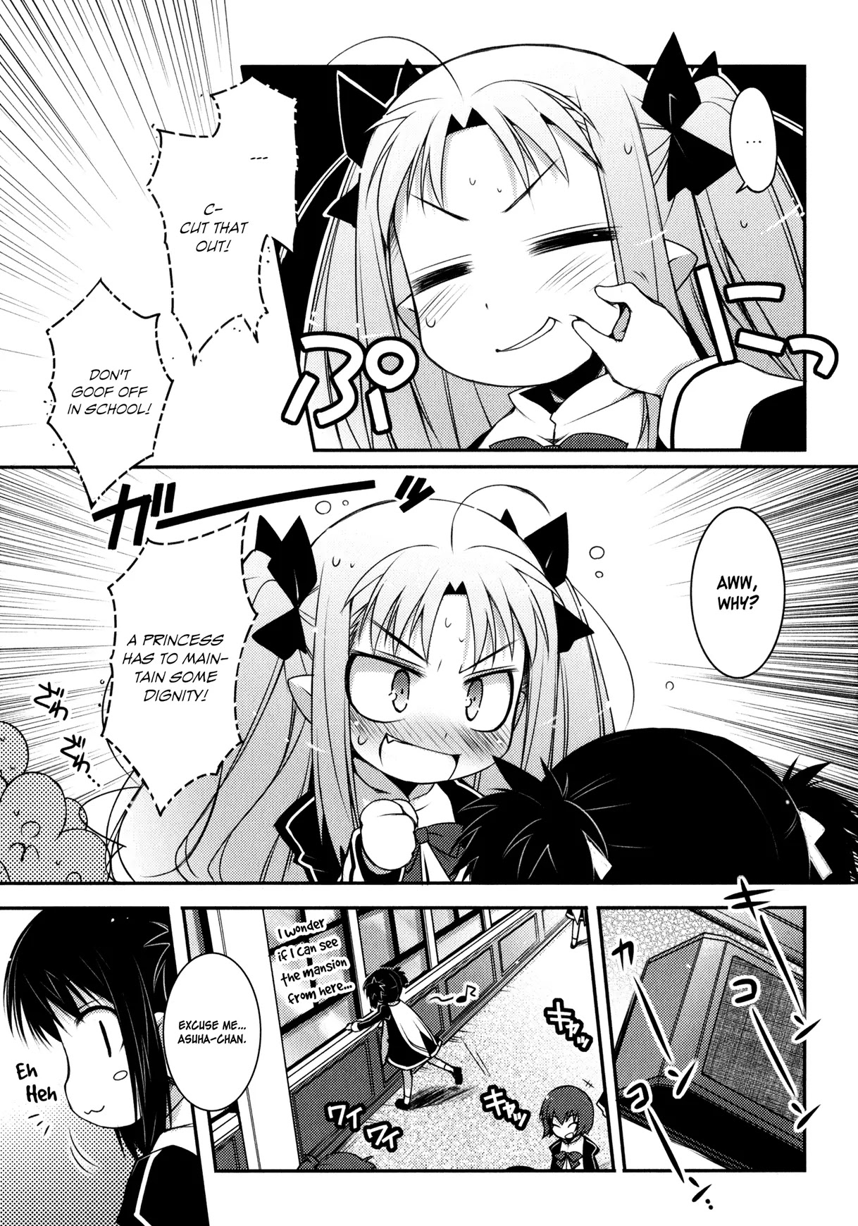 Lotte no Omocha! Chapter 17 page 5 - Chapter 17 : The Transfer Student And The Three Girls